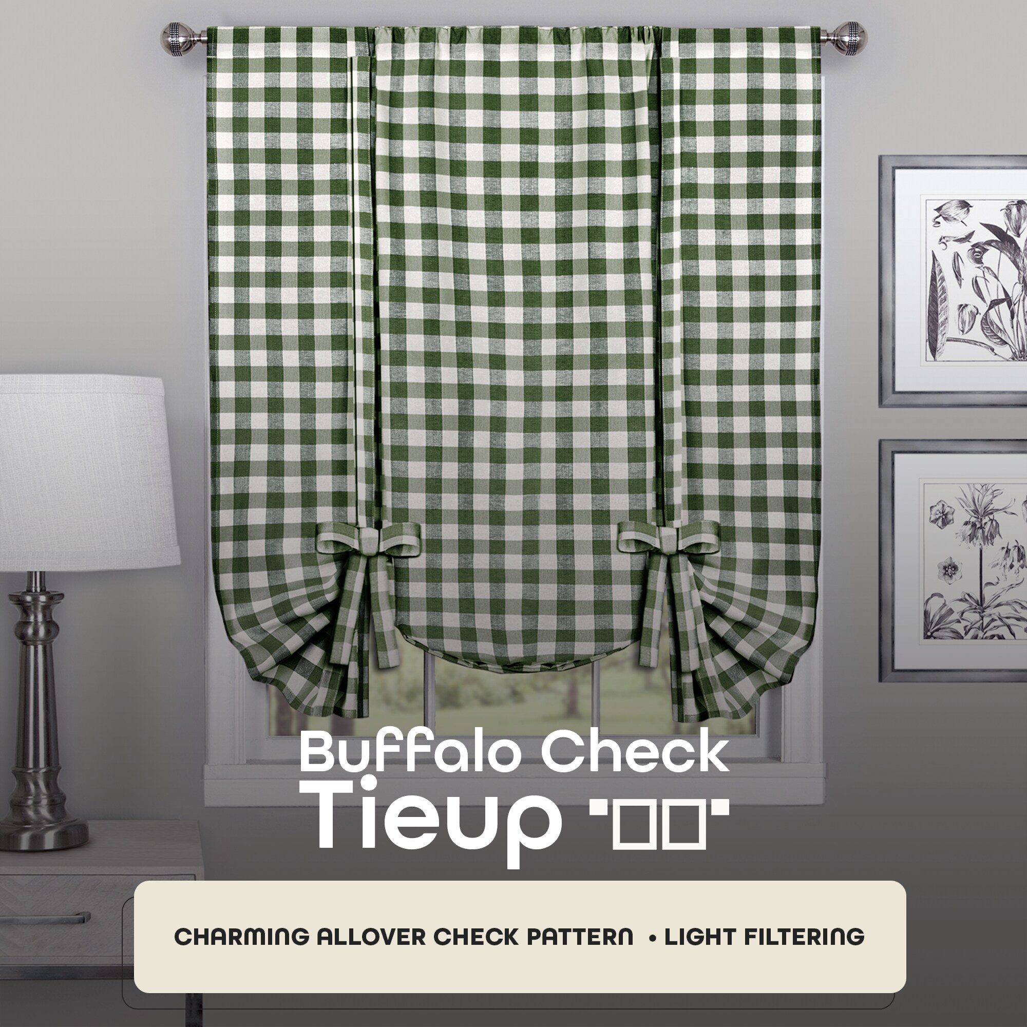 Achim BCTU63SG12 curtains - View #4