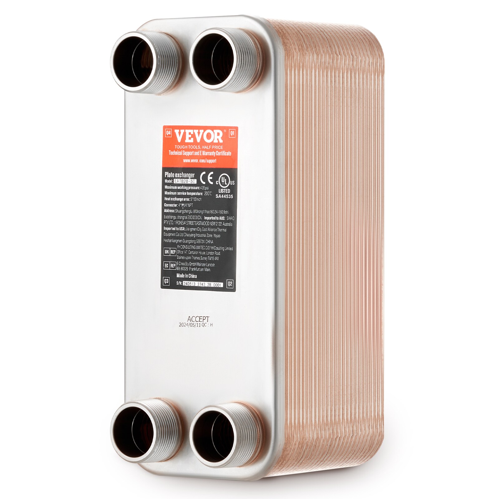 SKYSHALO QHBSHRQ512506DE54V0 Water-Heater-Accessories-Cat - View #9