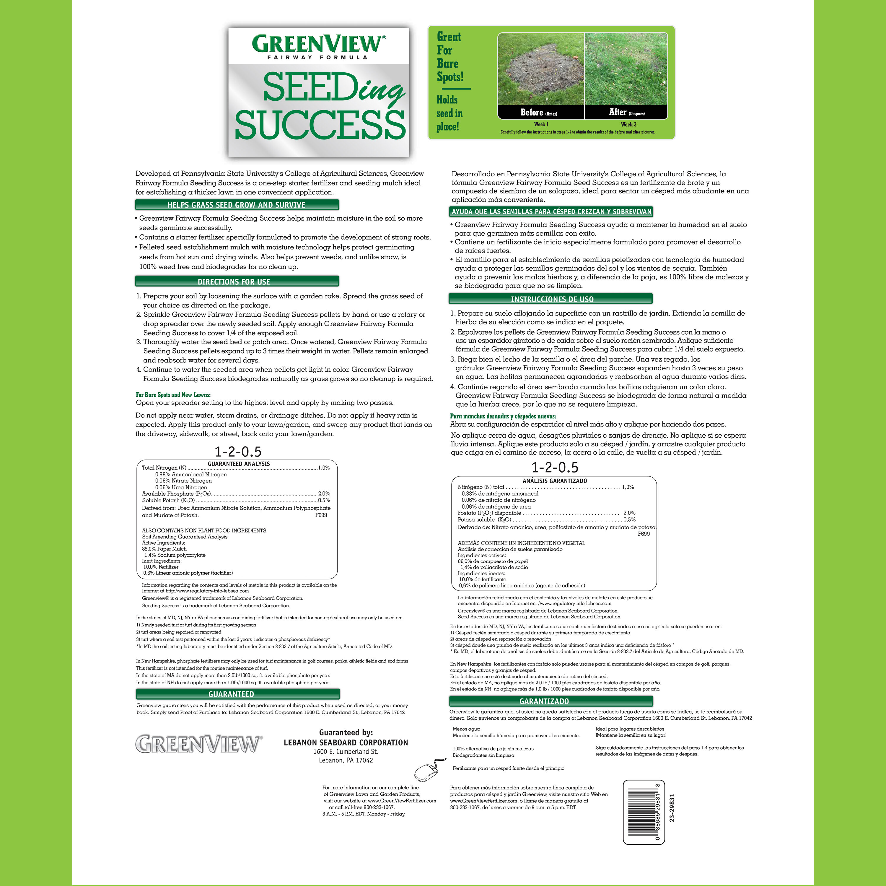 Greenview 2329834 Lawn-Fertilizer - View #3