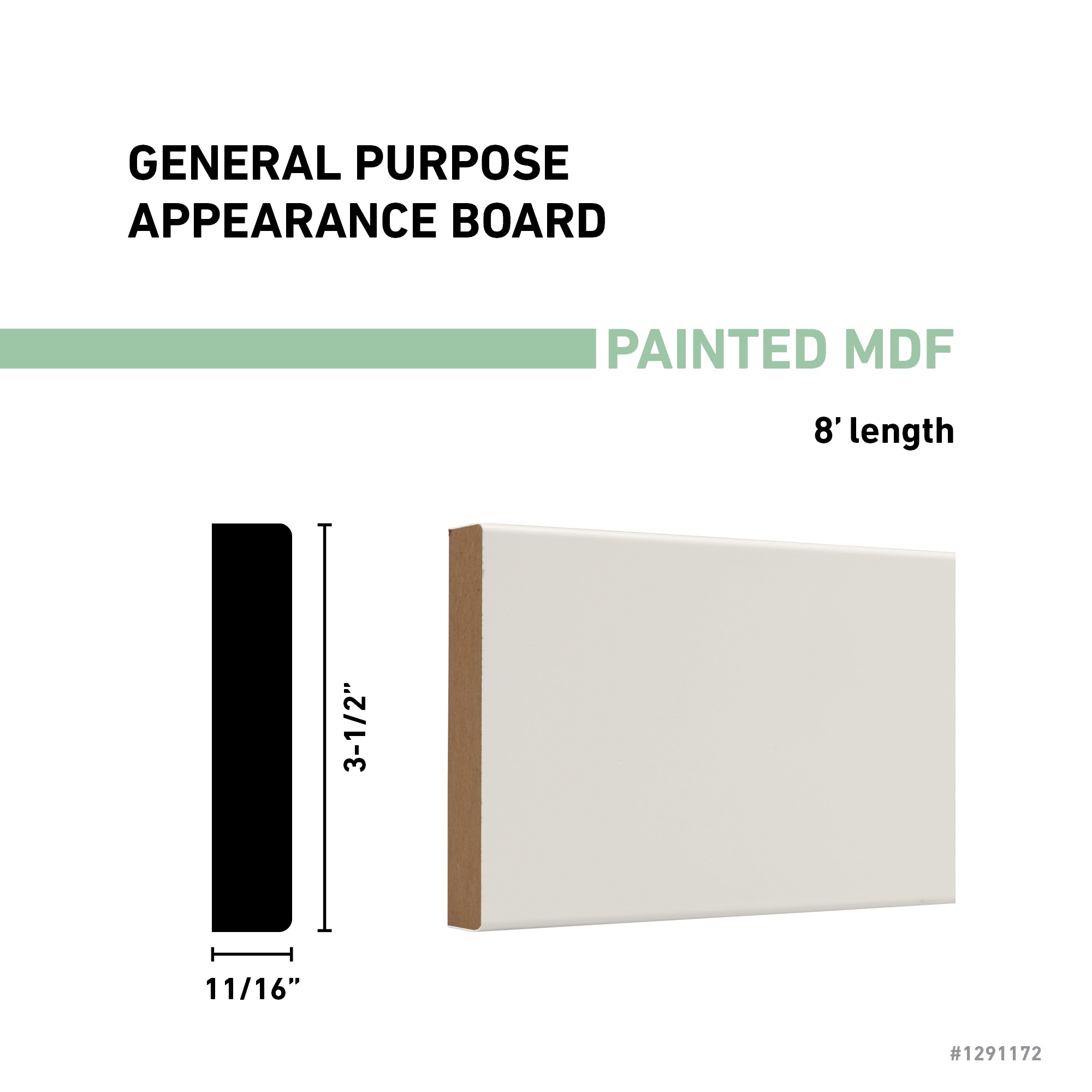 allen + roth E14 8 FBDWH Appearance-Boards - View #4
