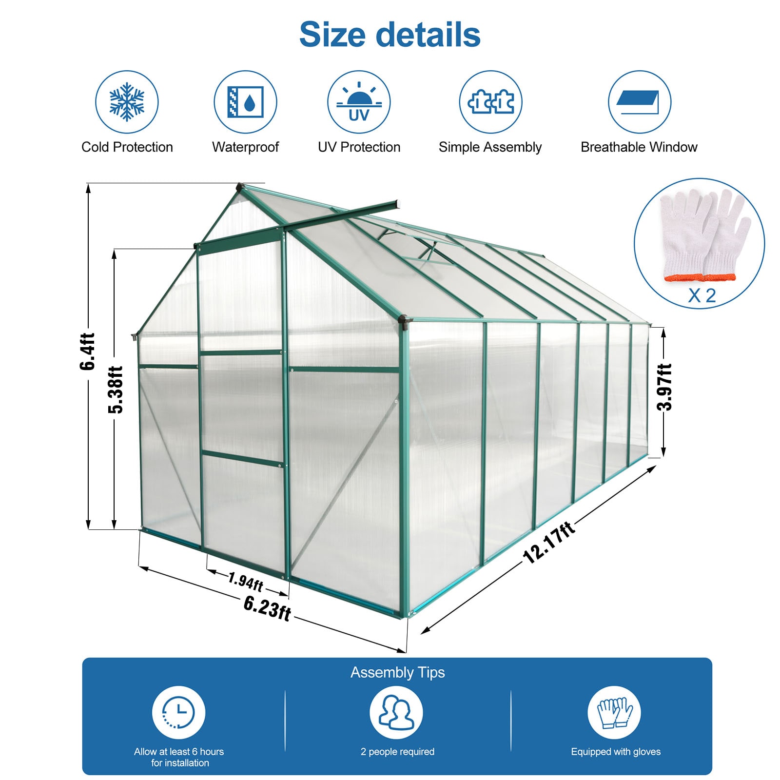 Kahomvis WWC-2QP211-04 greenhouses - View #4