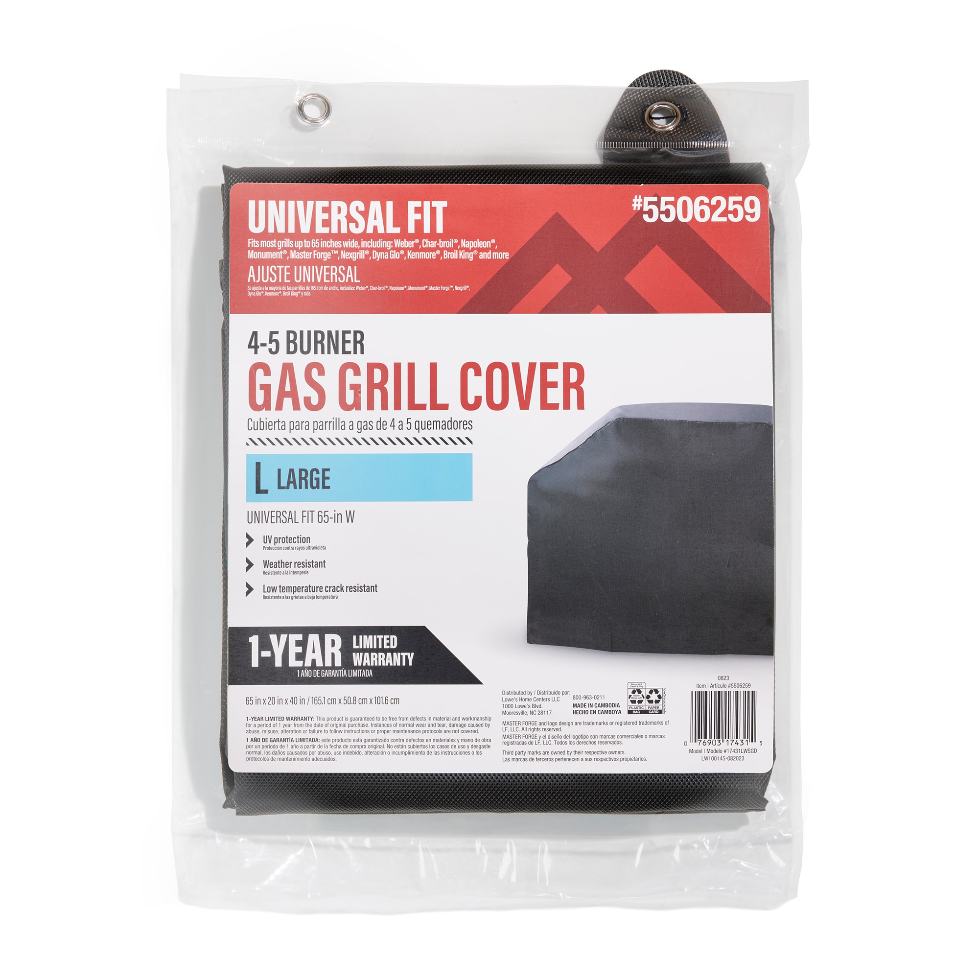 Master Forge Universal Fit 65 In W X 40 In H Black Fits Most Cover In   65732620 