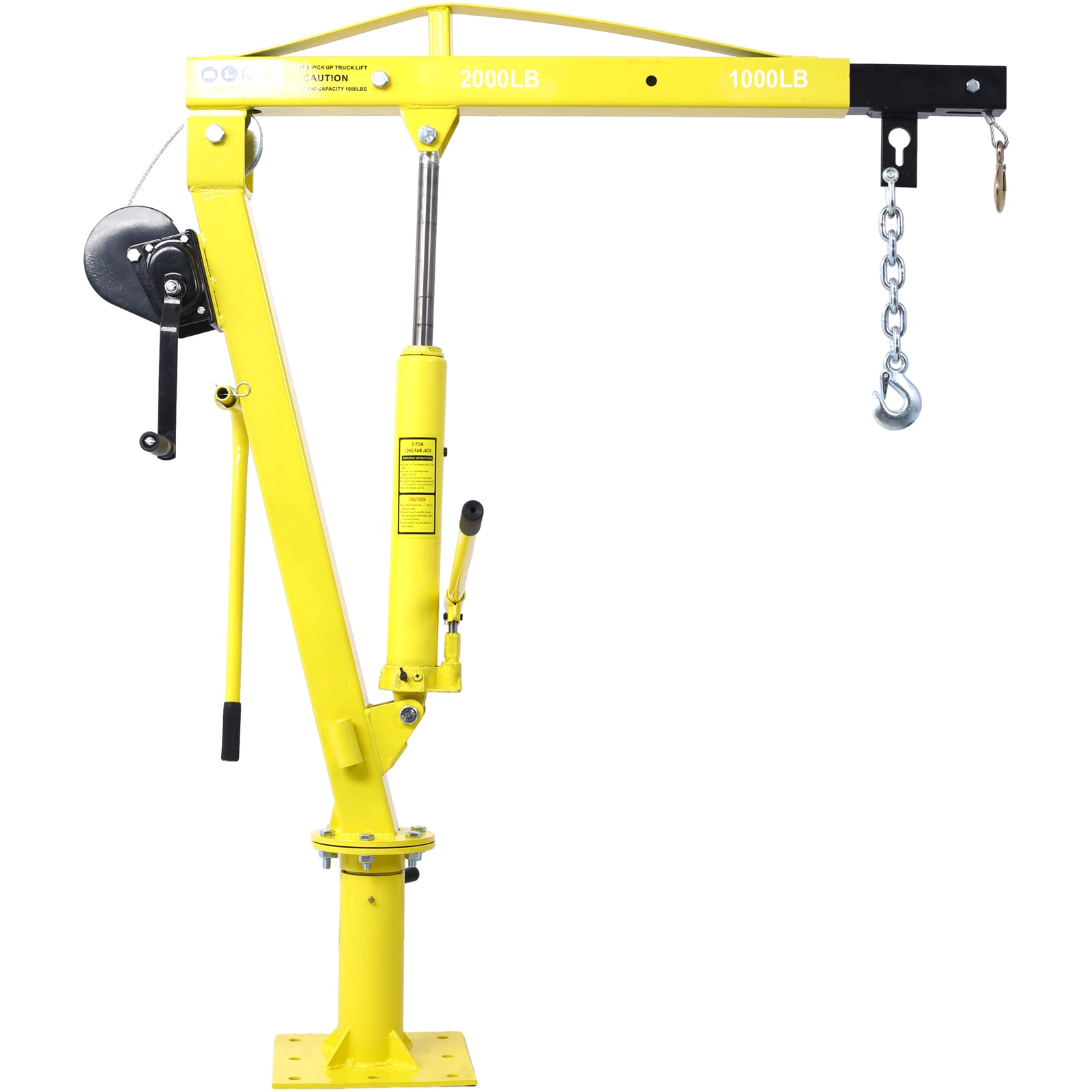 Siavonce XH00043 Yellow 1-Ton Steel Hydraulic Air lift