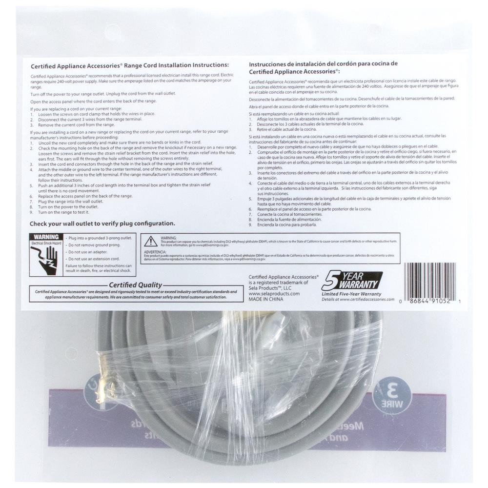 Certified Appliance Accessories 90-1052 Appliance-Power-Cords - View #10