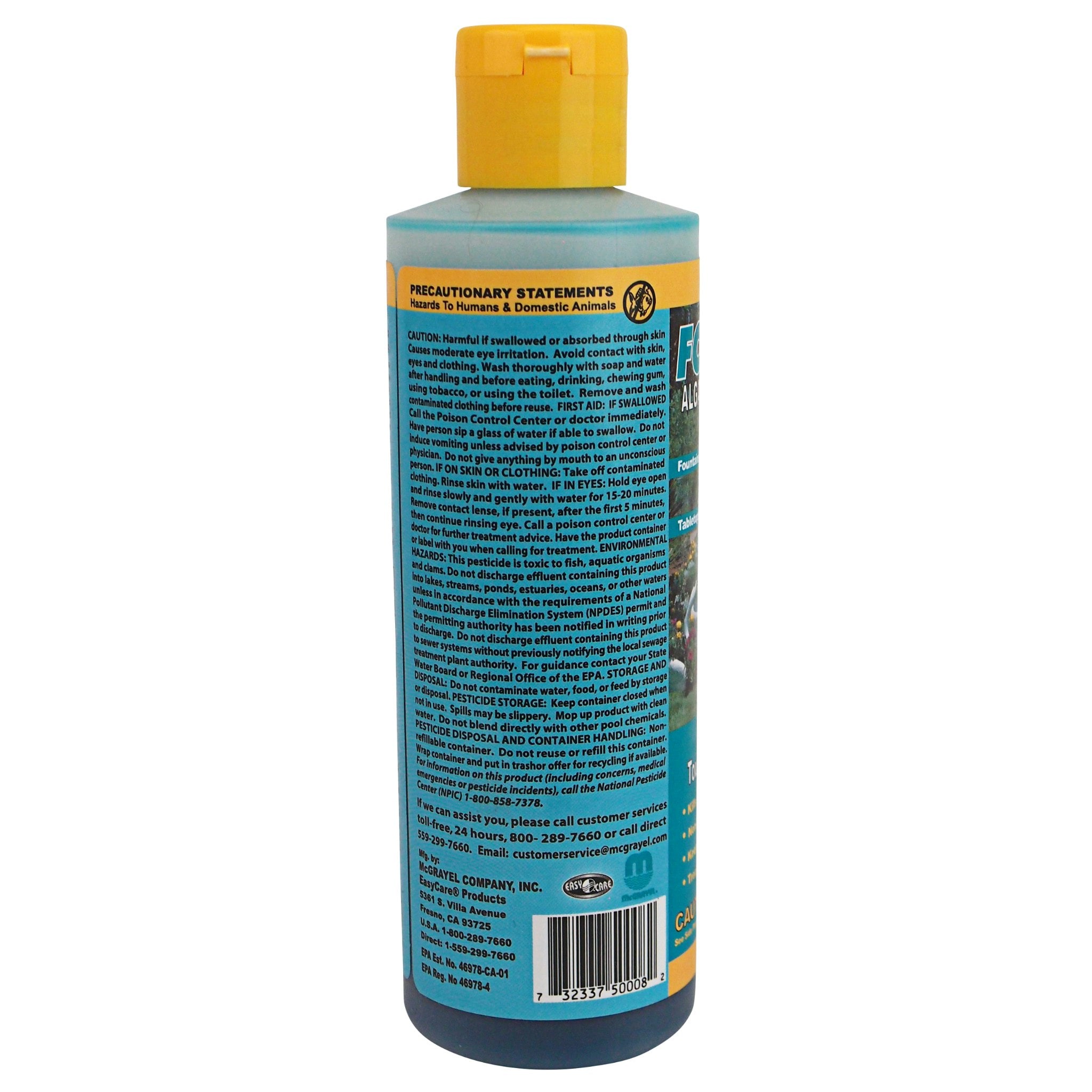 Design Toscano EC50008 Pond-Cleaners - View #3