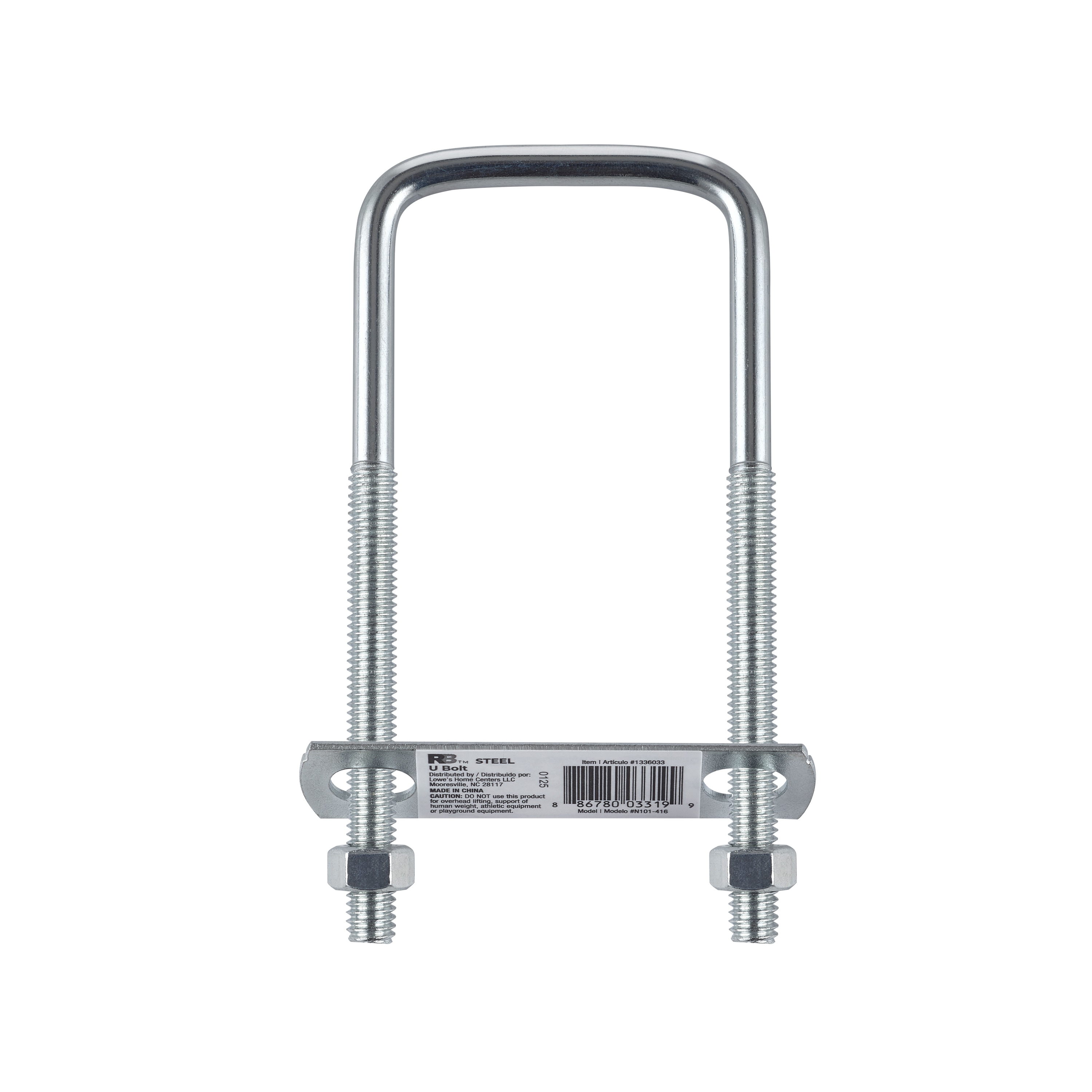 National Hardware N101-416 U-Bolts - View #3