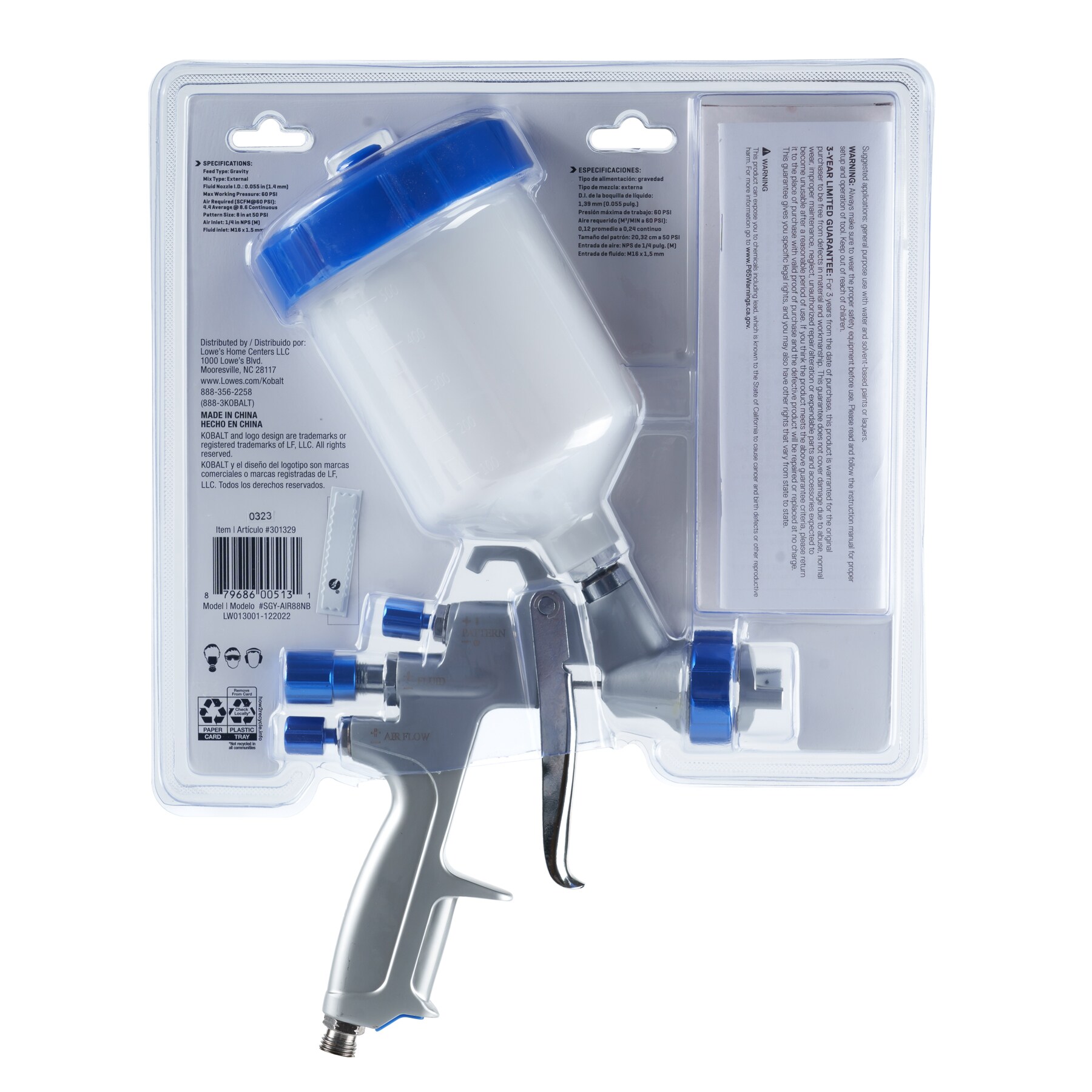 Kobalt SGY-AIR88NB c100565 - View #13