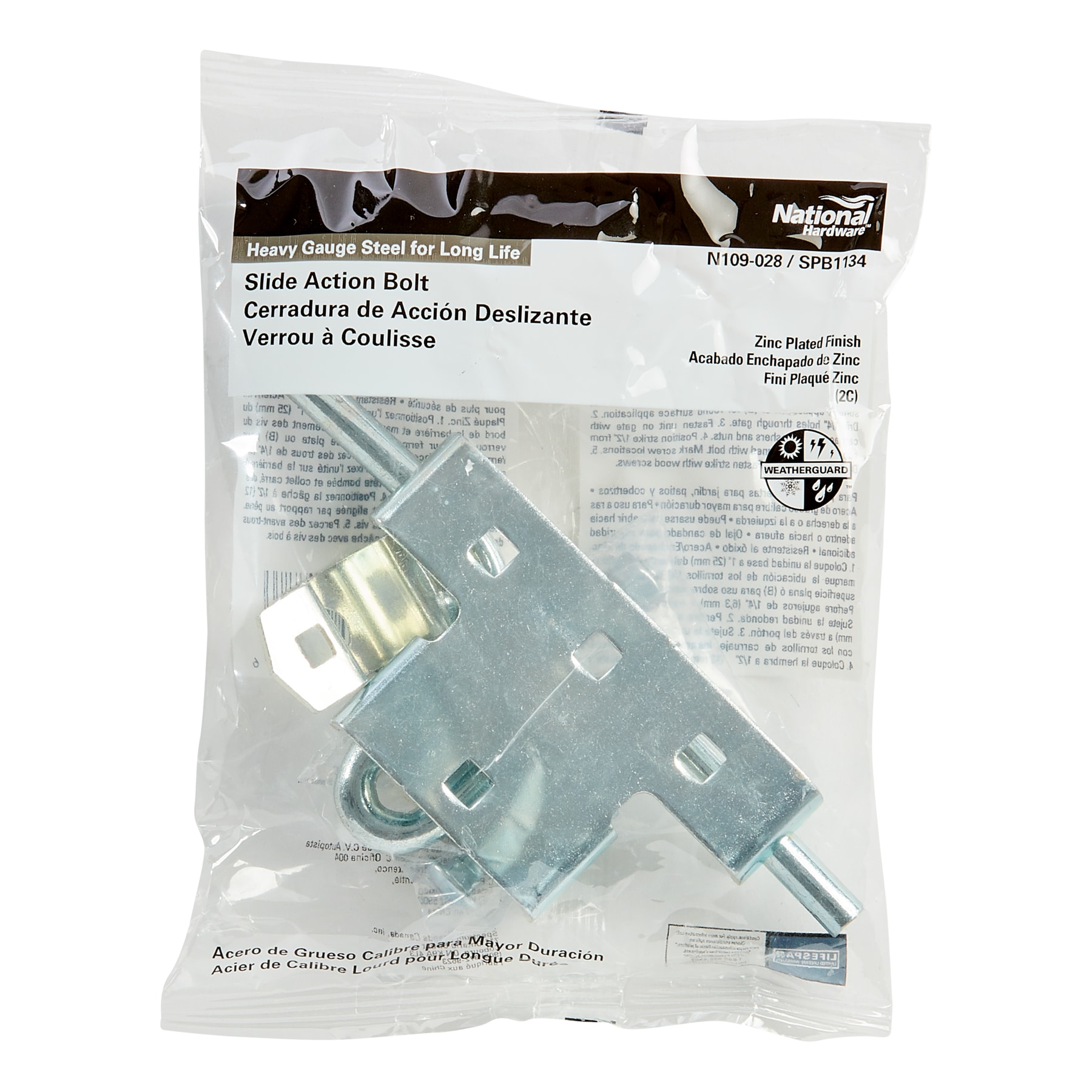 National Hardware N109-028 Gate-Hardware - View #4