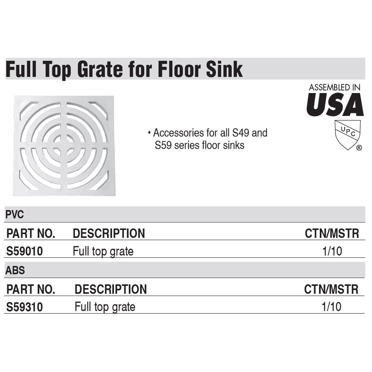 Jones Stephens S59010 Drains-Flanges - View #6