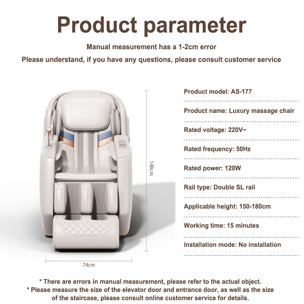LTMATE LSAS-177-K recliners - View #9