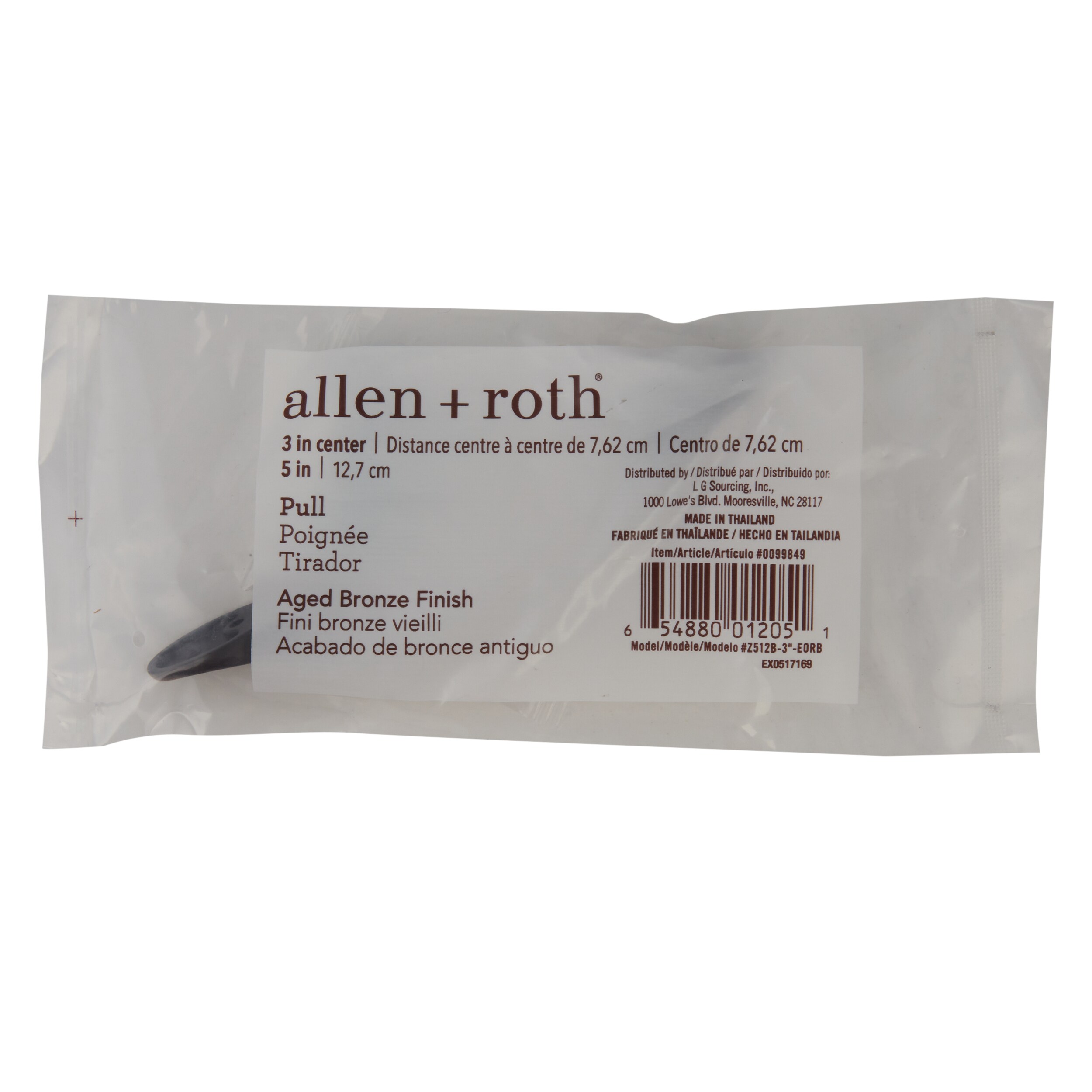 allen + roth Z512B-3-EORB Cabinet-Pulls - View #11