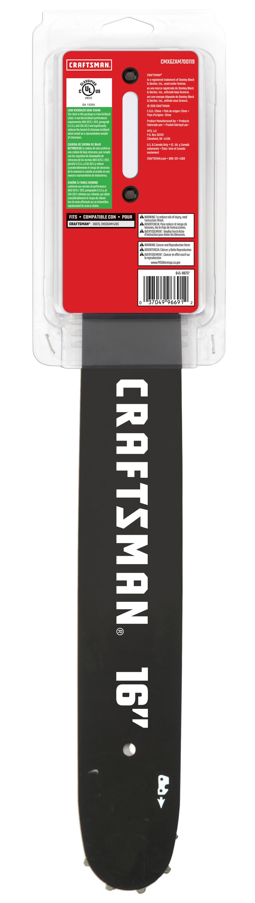 CRAFTSMAN 16in Chainsaw Bar (Includes Chain) in the Chainsaw Bars
