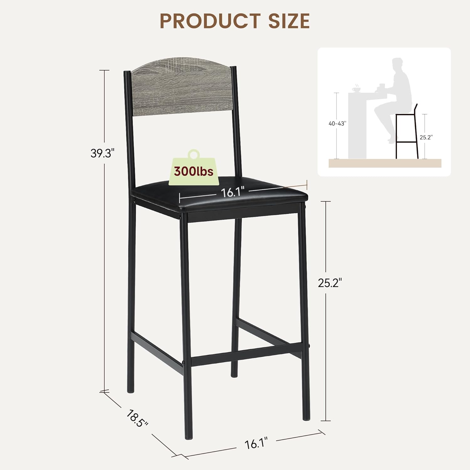 Qeetex DHZ-PHO-12DR0VRL stools - View #2