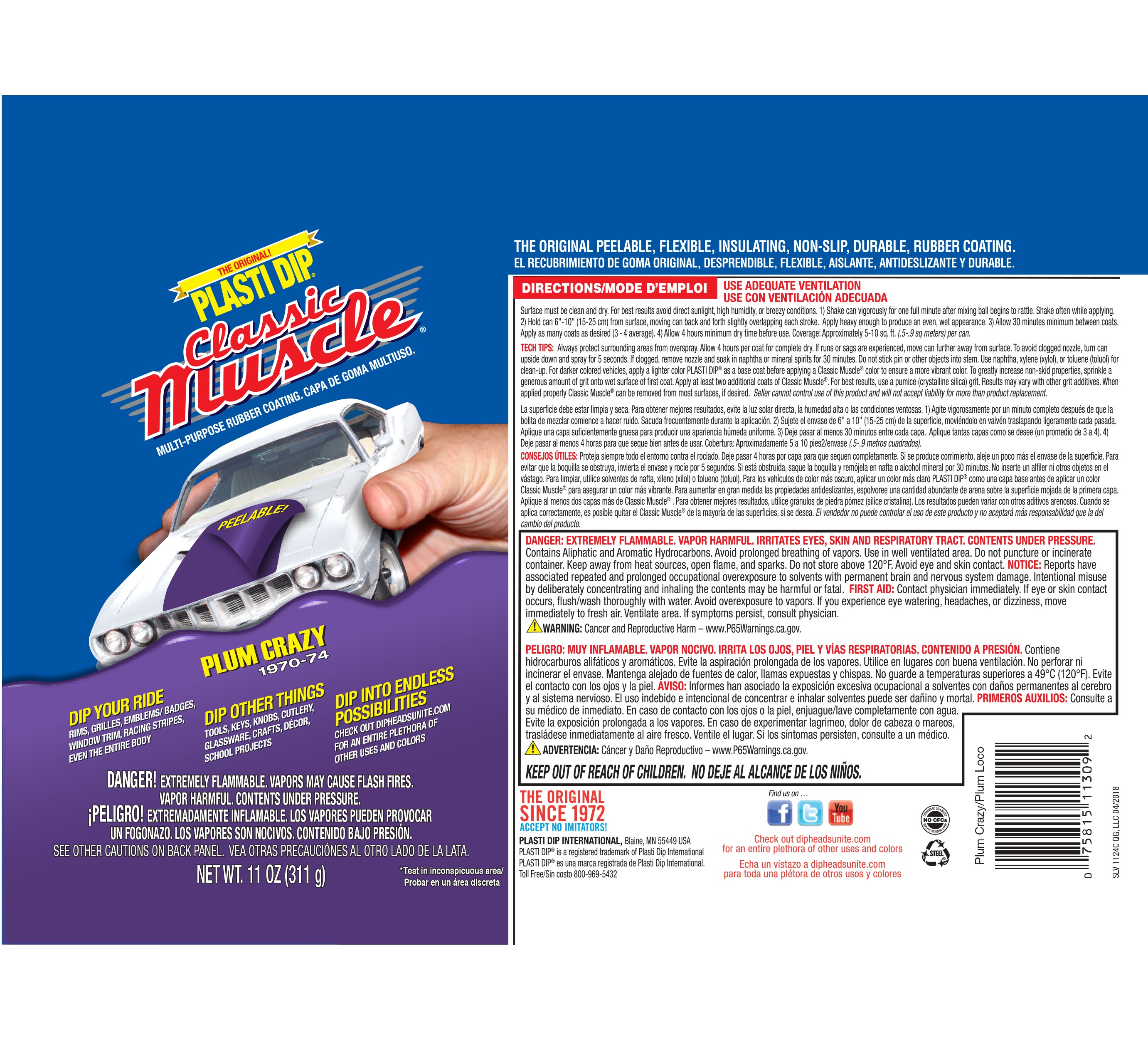 Plasti Dip 11309-6 Plastic-Dip-Coating - View #4