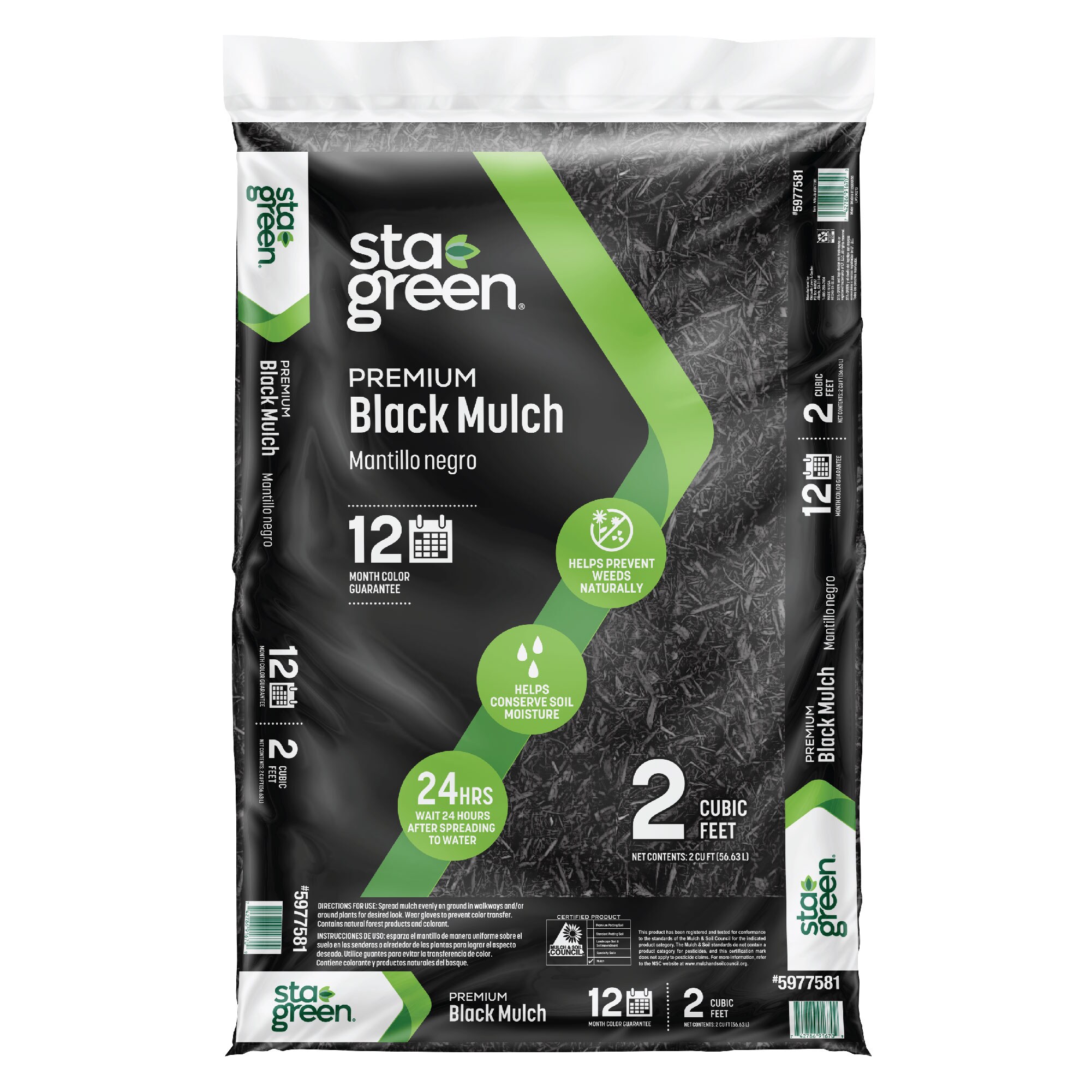 Sta-Green Premium 2-cu ft Black Mulch