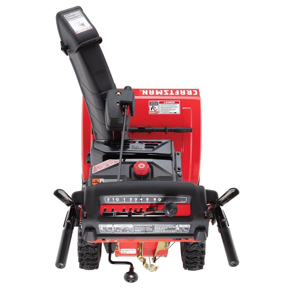 CRAFTSMAN CMGSB24208 m040060 - View #3