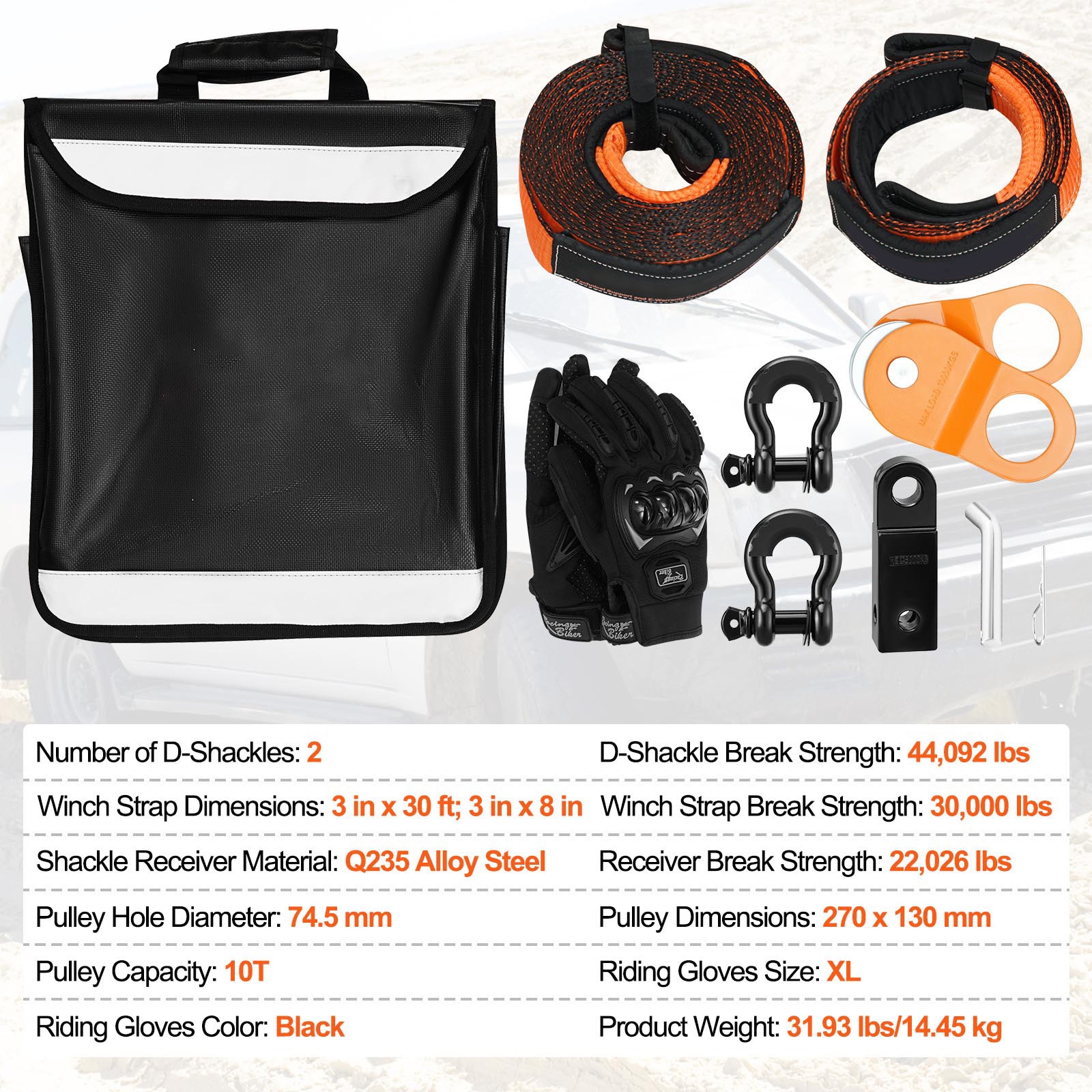 VEVOR JPJYGJB8J000SBO12V0 Winches-Accessories - View #9