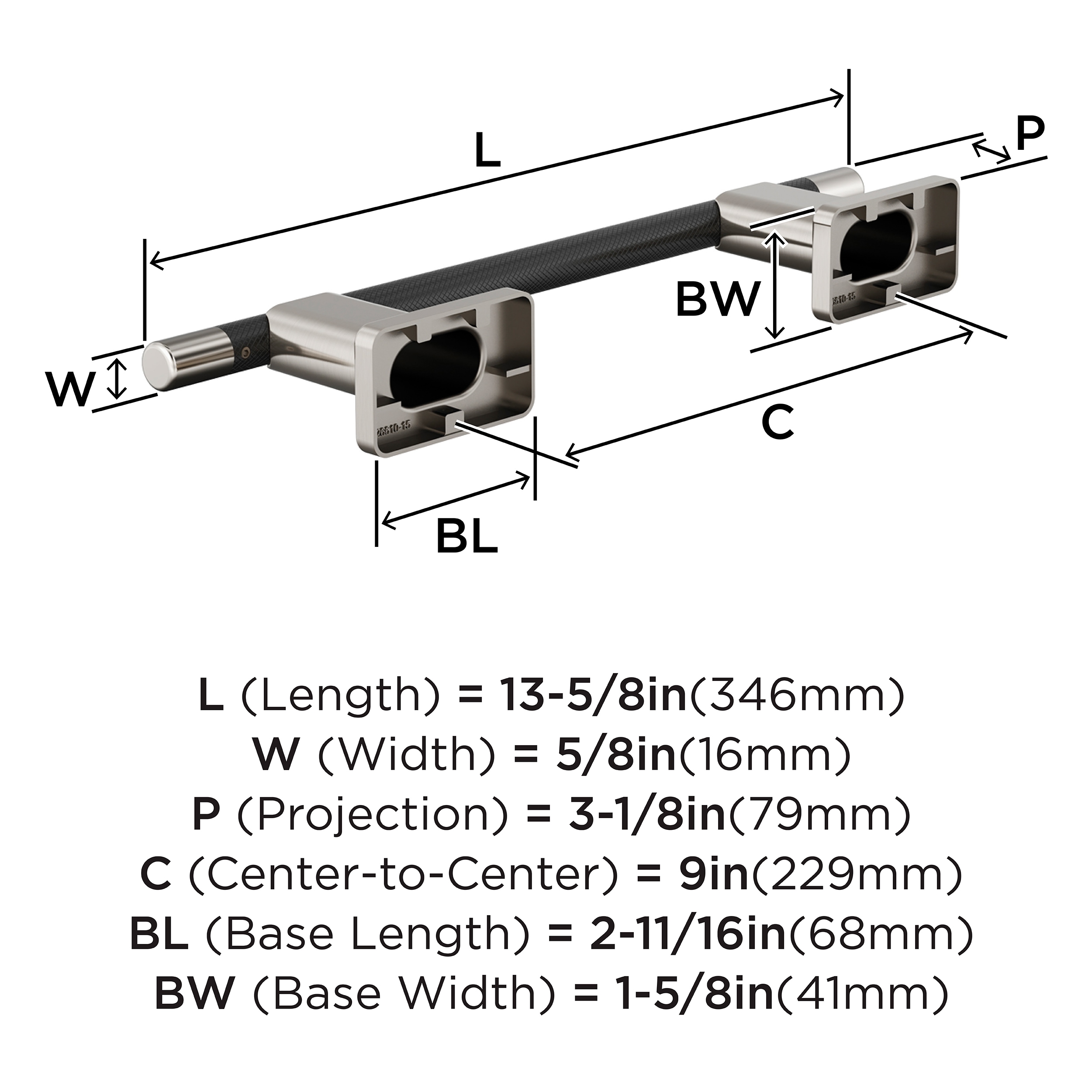 Modern Industrial Bronze and Nickel Wall Mounted Towel Bar
