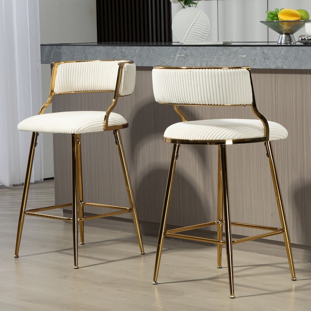 Coolbibila CHASE-STOOLS-BEIGE stools - View #2