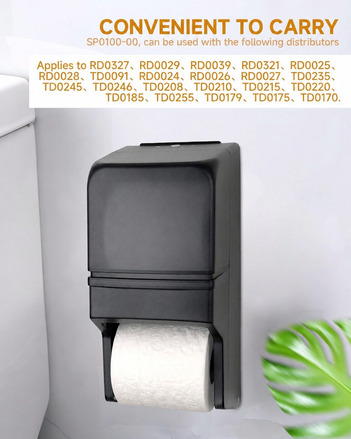 ITOPFOX LIT0711I058 Comm-Toilet-Tissue-Dispensers - View #2