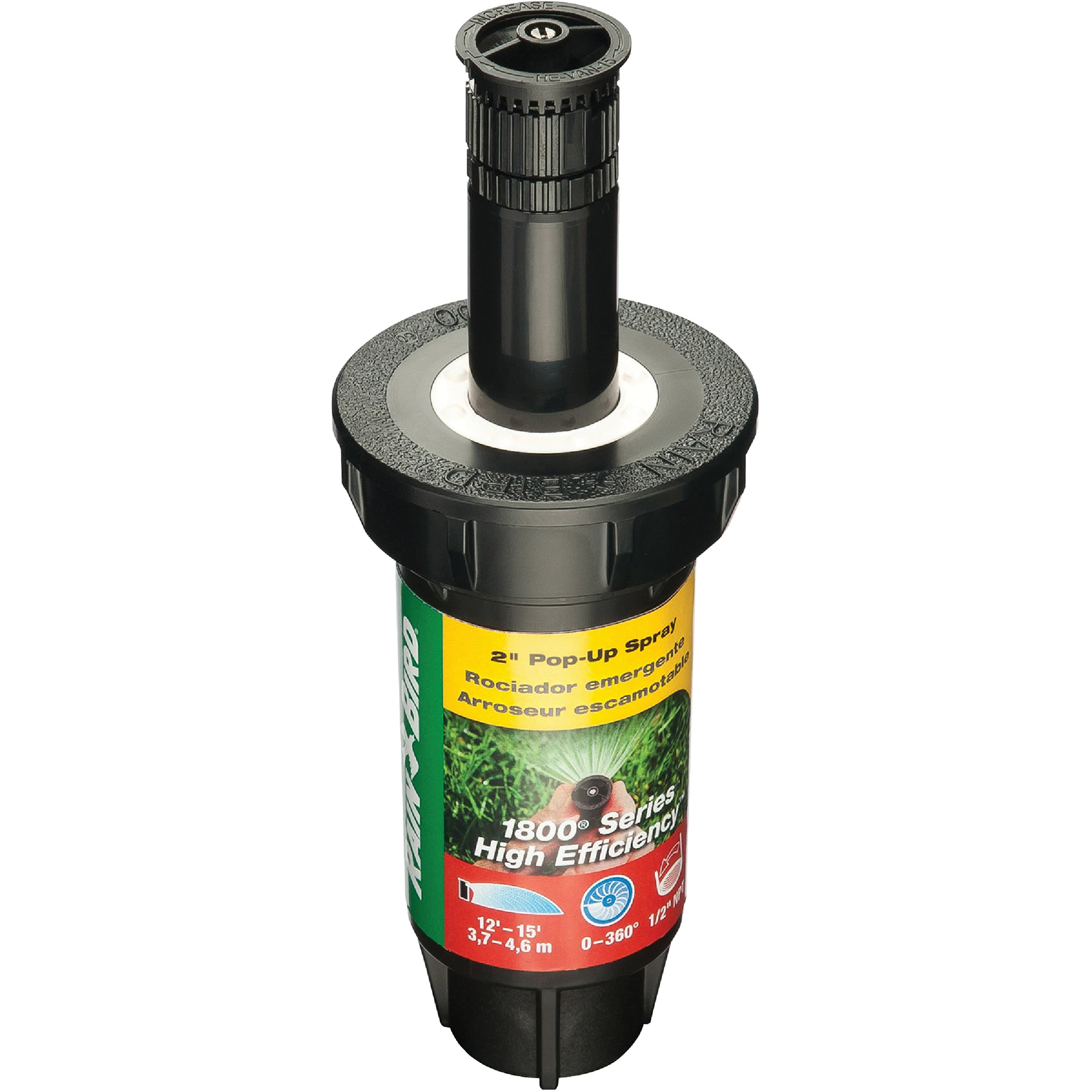 Rain Bird 5717342 Underground-Sprinkler-Rep-Nozzles - View #3