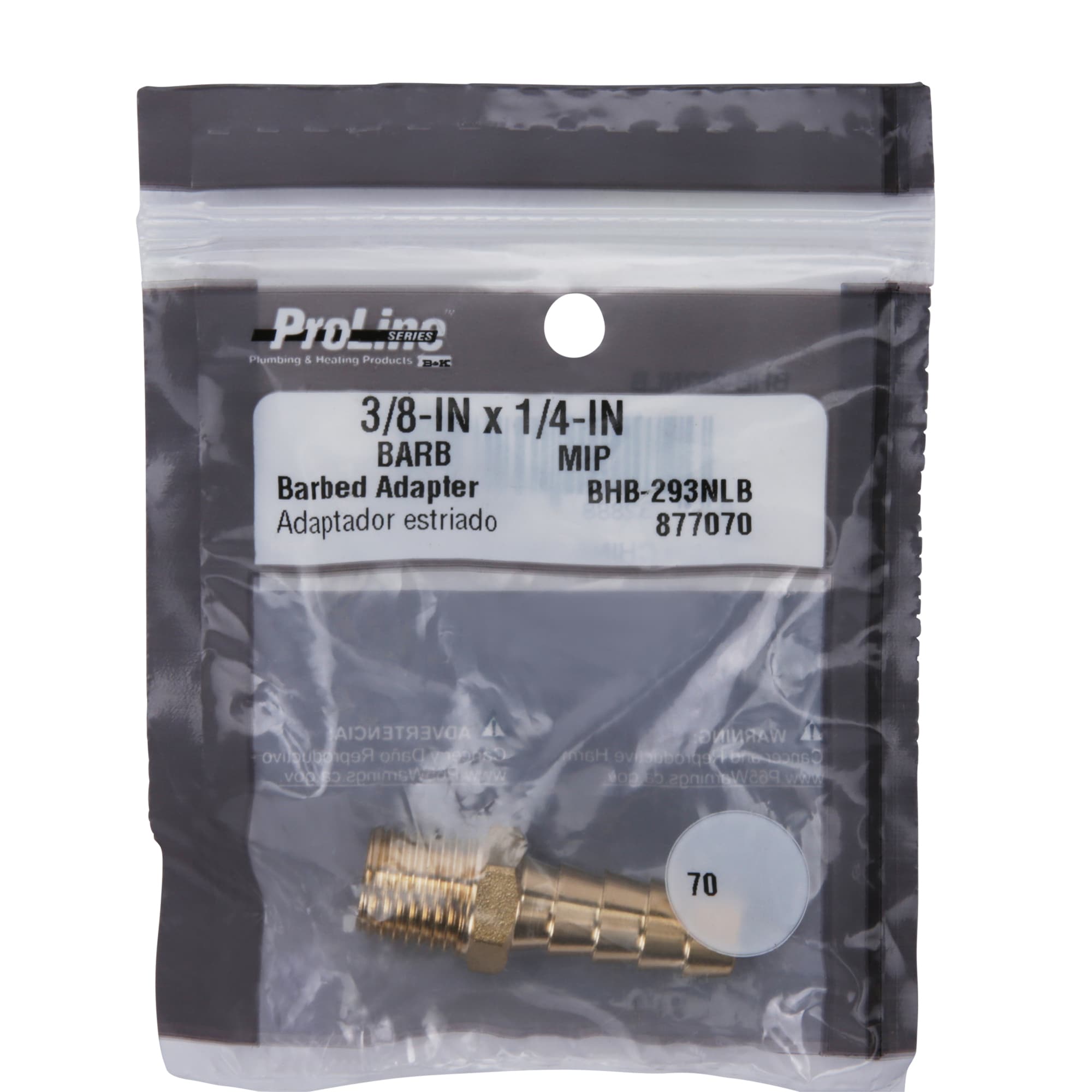 Proline Series 3/8-in x 1/4-in Barbed Adapter Fitting in the Brass