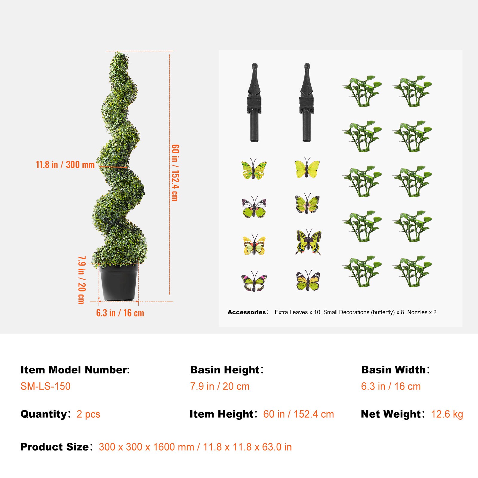 LUXEYARD DS-M-BAC05026 Artificial-Plants-Trees - View #2