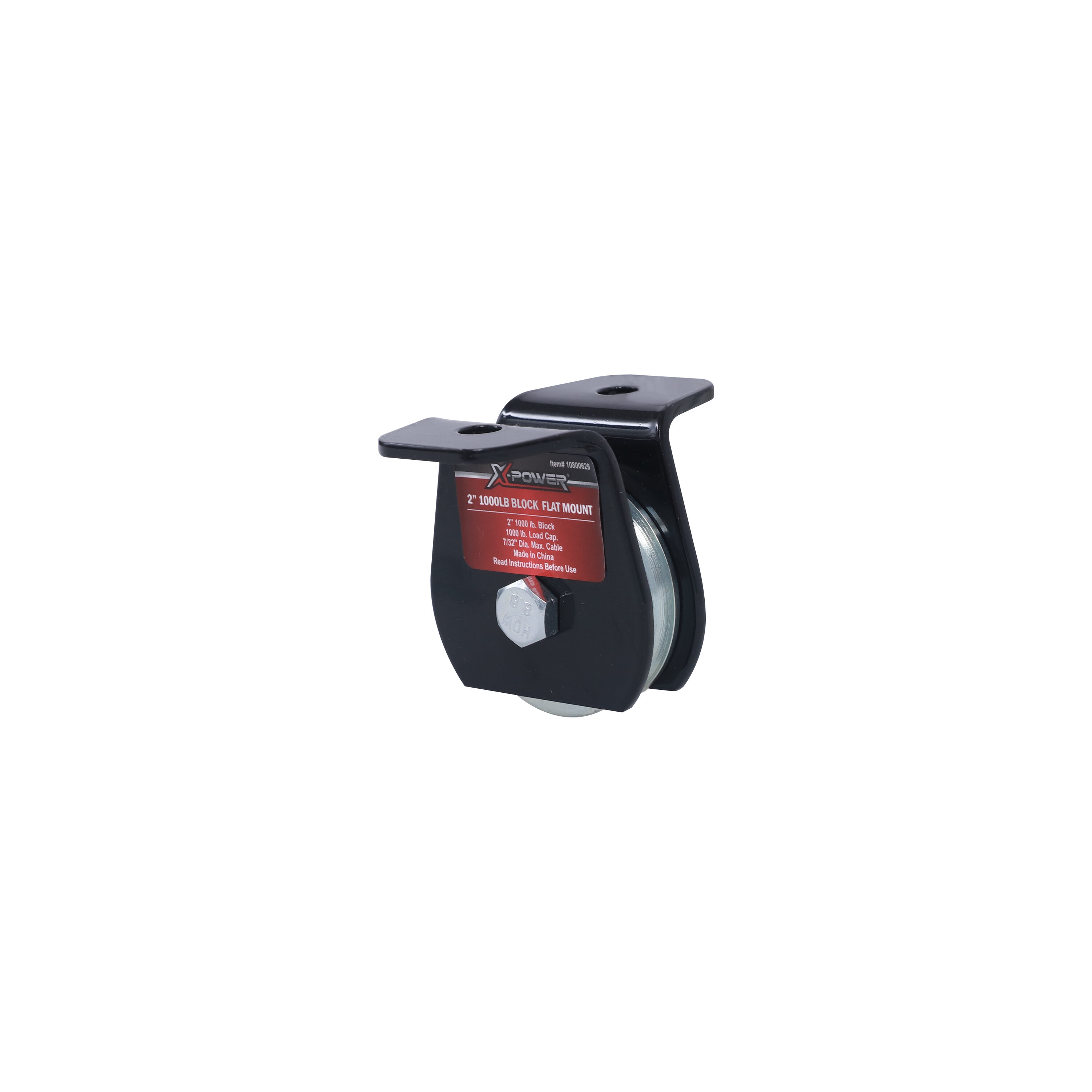 X-POWER 10800629 Chain-Accessories - View #2