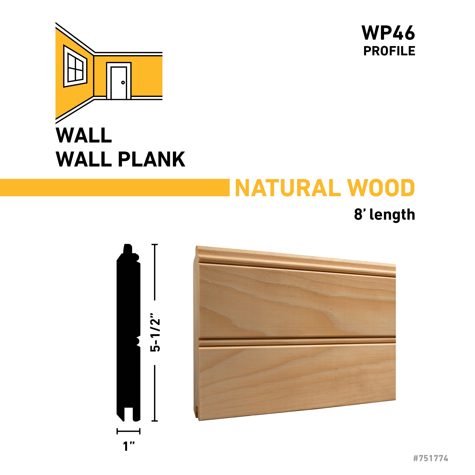 RELIABILT P LPR 1.000 6.000 8.000EBCBWP4 Wall-Planks - View #4