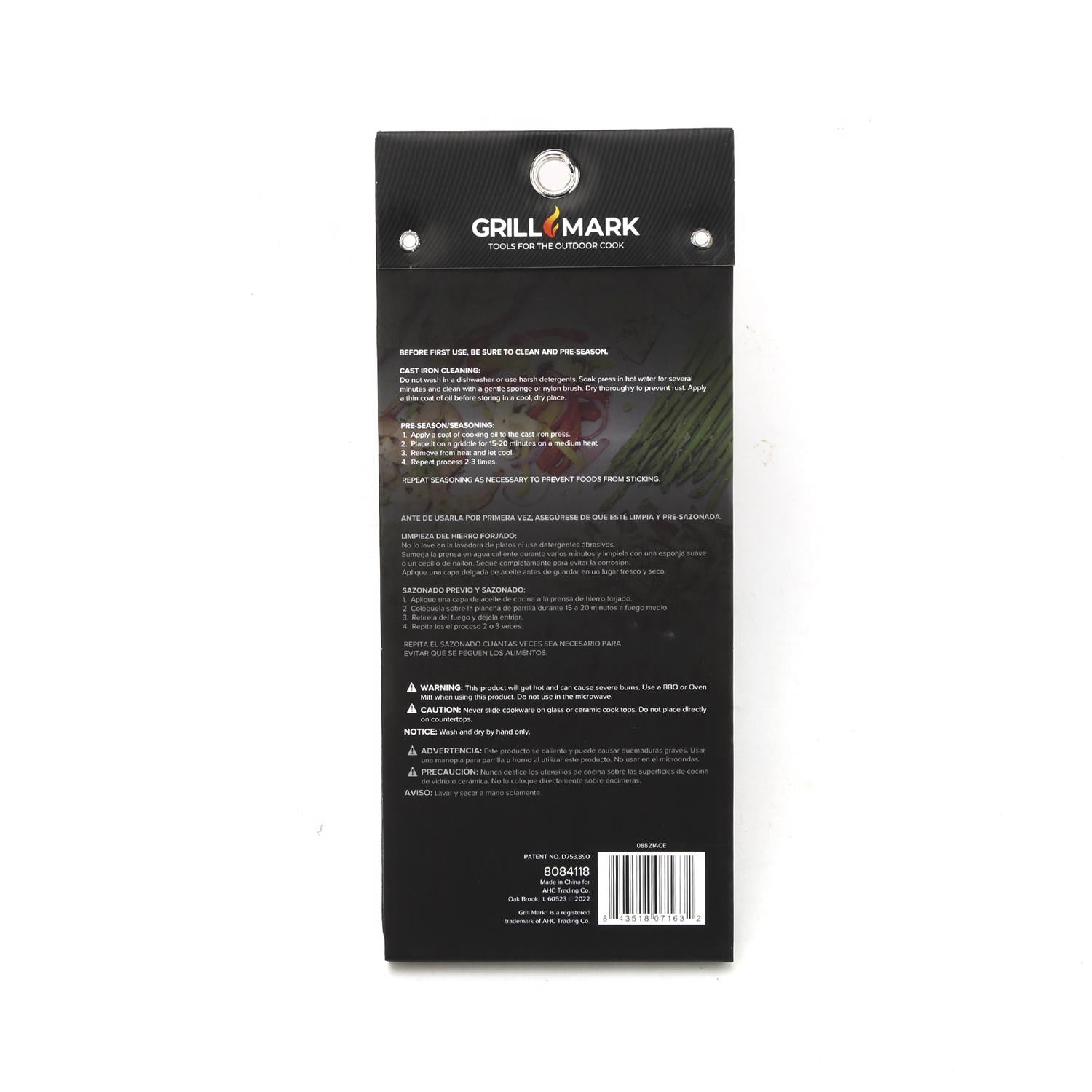 Grill Mark EJD8084118 Grill-Toppers - View #2