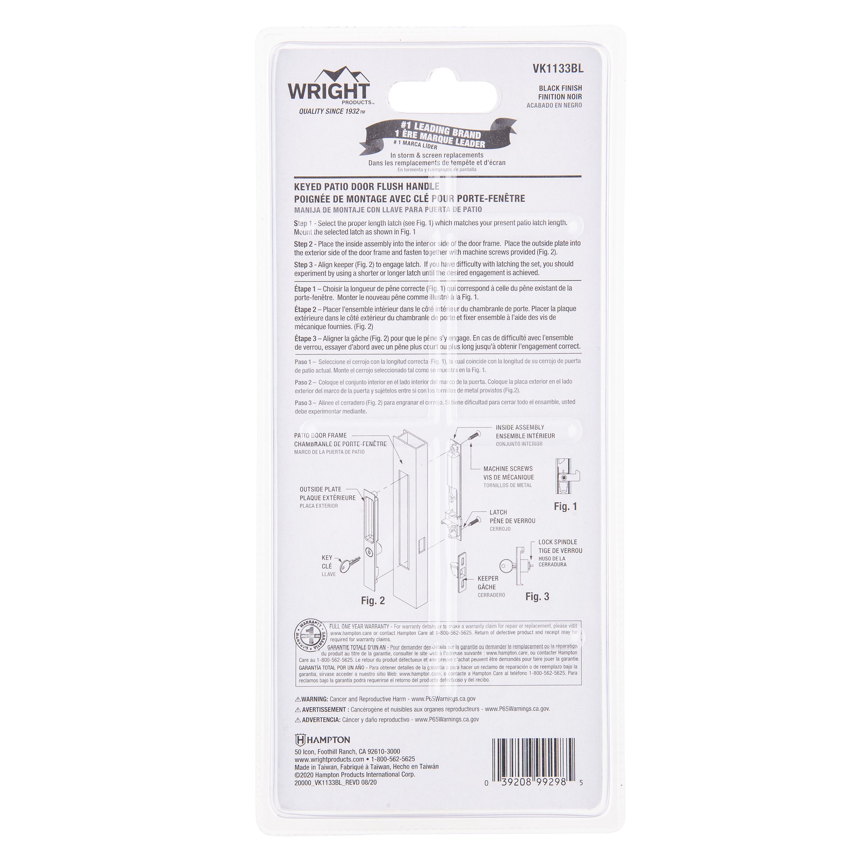 WRIGHT PRODUCTS VK1133BL Sliding-Patio-Door-Handles - View #7