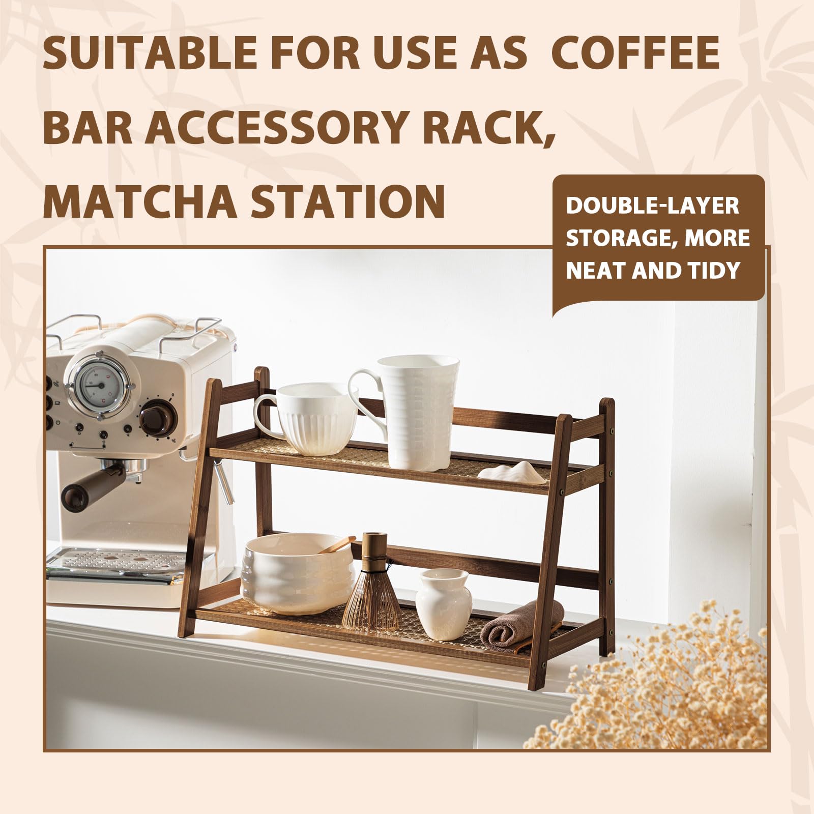 UUDULY LUU0807U218 Coffee-Beverage-Organizers - View #4