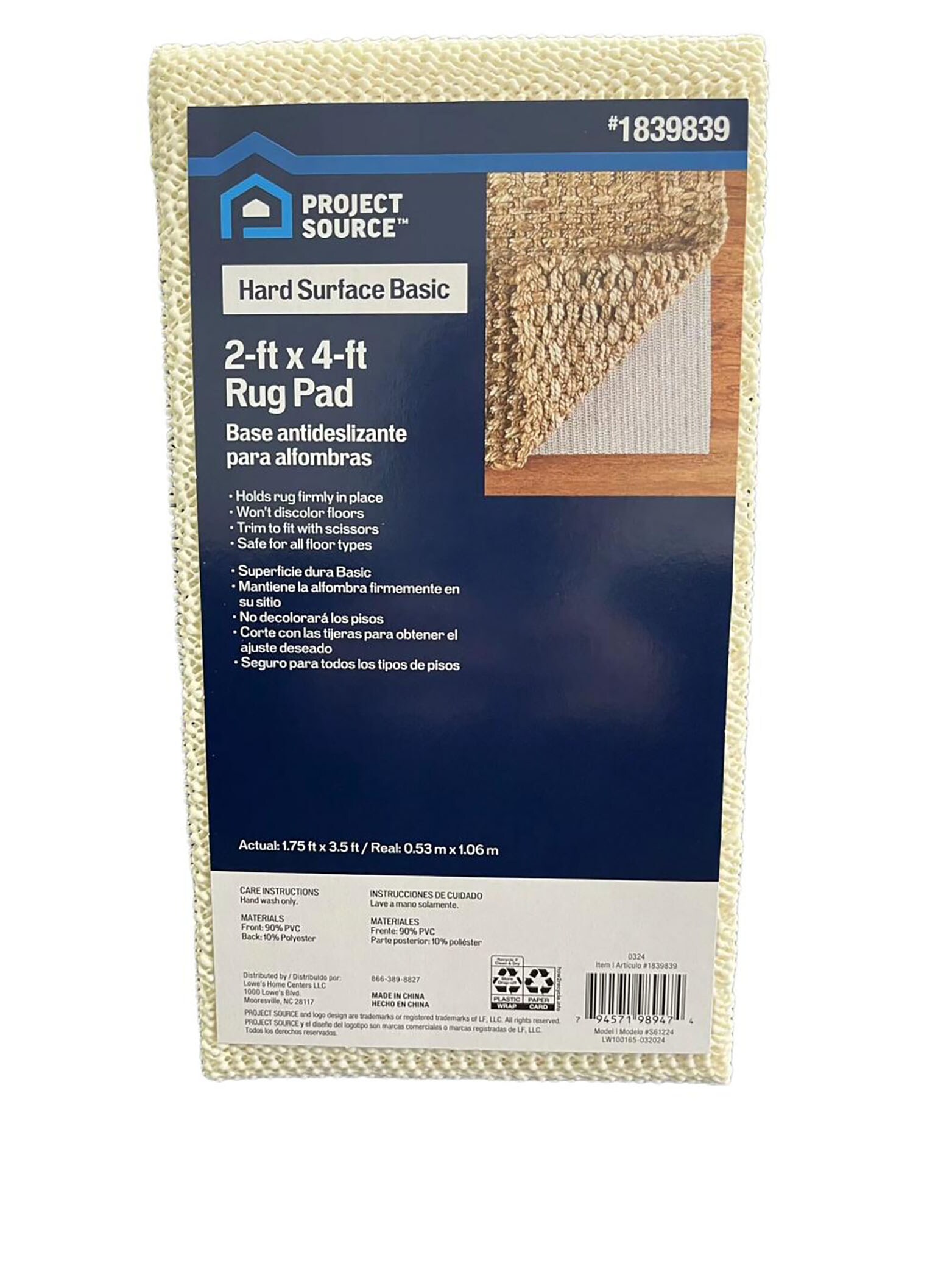 Project Source 2 X 4 (ft.) Rectangular Vinyl Non-Slip Rug Pad in the ...