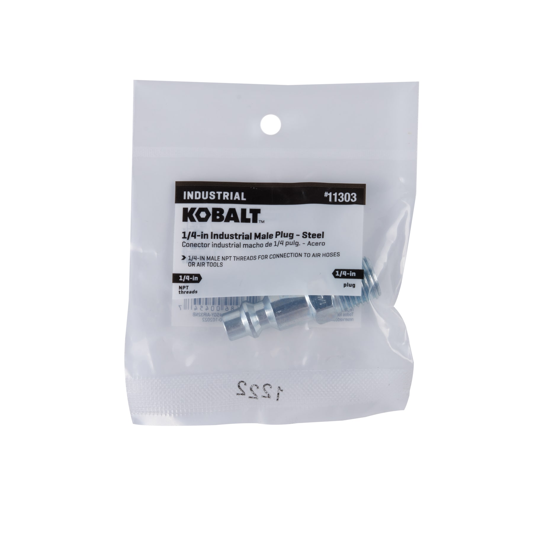 Kobalt SGY-AIR32NB c100620 - View #11