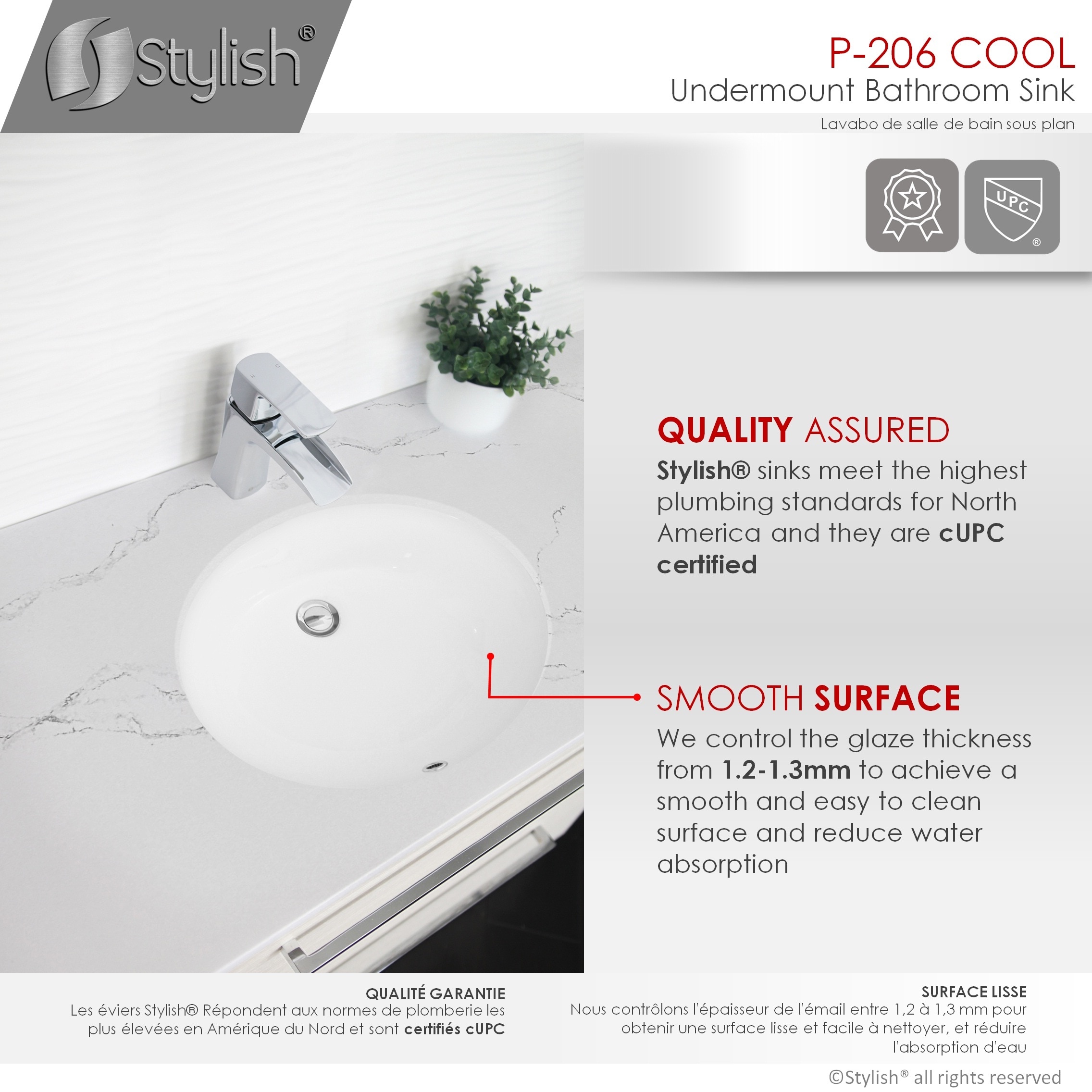 Stylish P-206 Bath-Sink - View #6