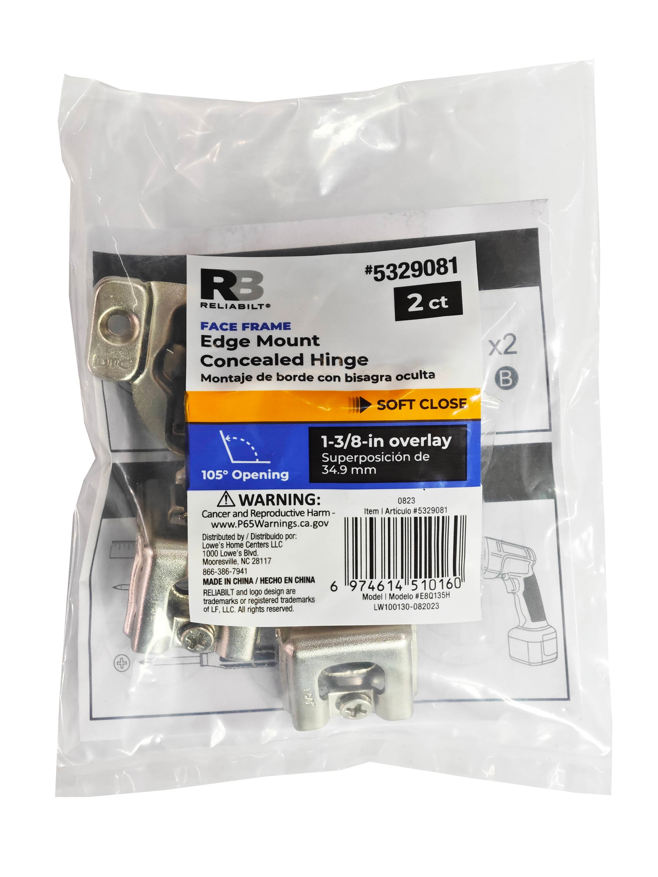 RELIABILT E8Q135H Cabinet-Hinges - View #5