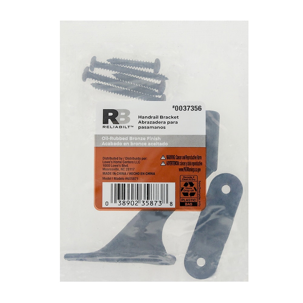 RELIABILT 605871 Interior-Stairpart-Railing - View #4