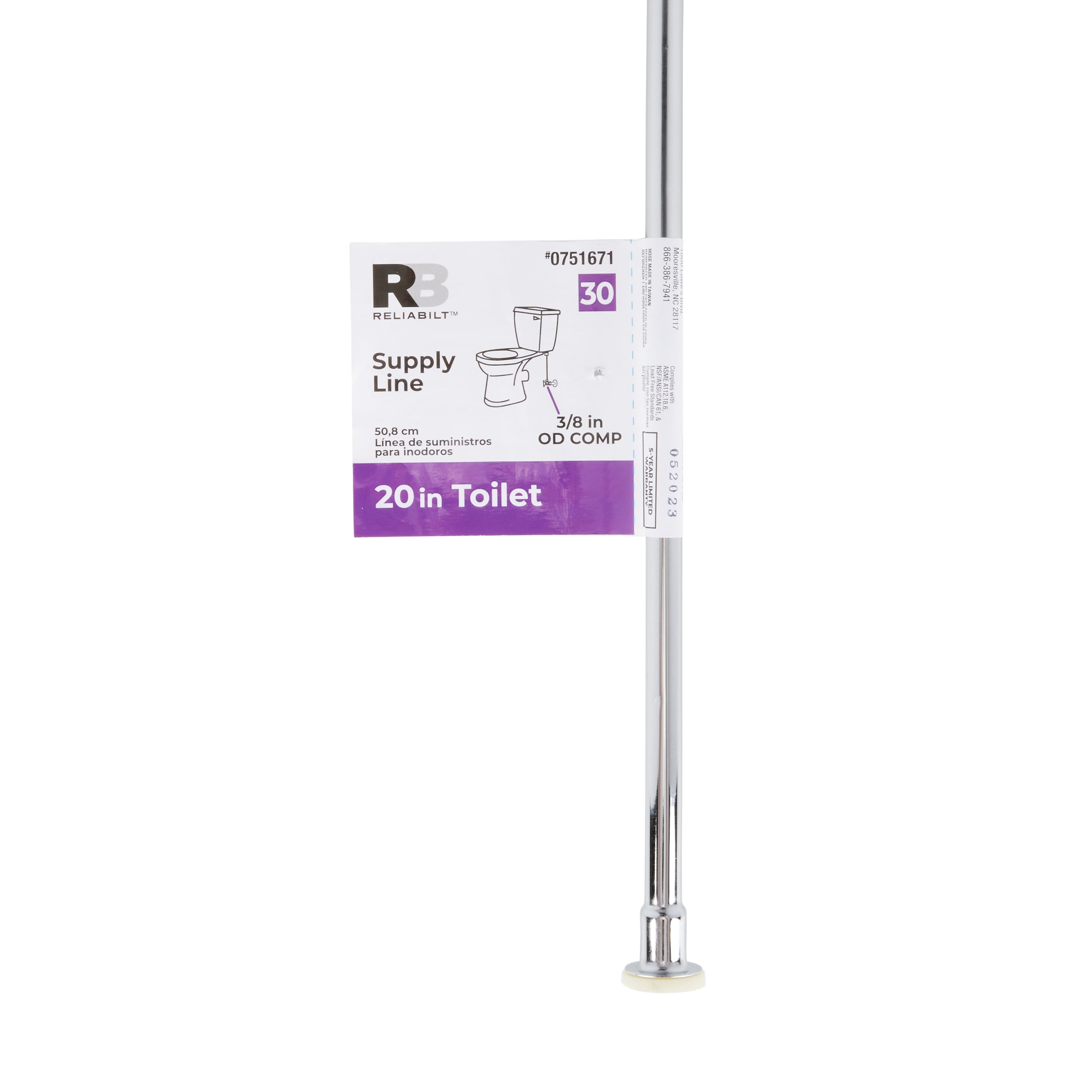 RELIABILT 7236-20-6-38-2 Toilet-Faucet-Supply-Lines - View #5