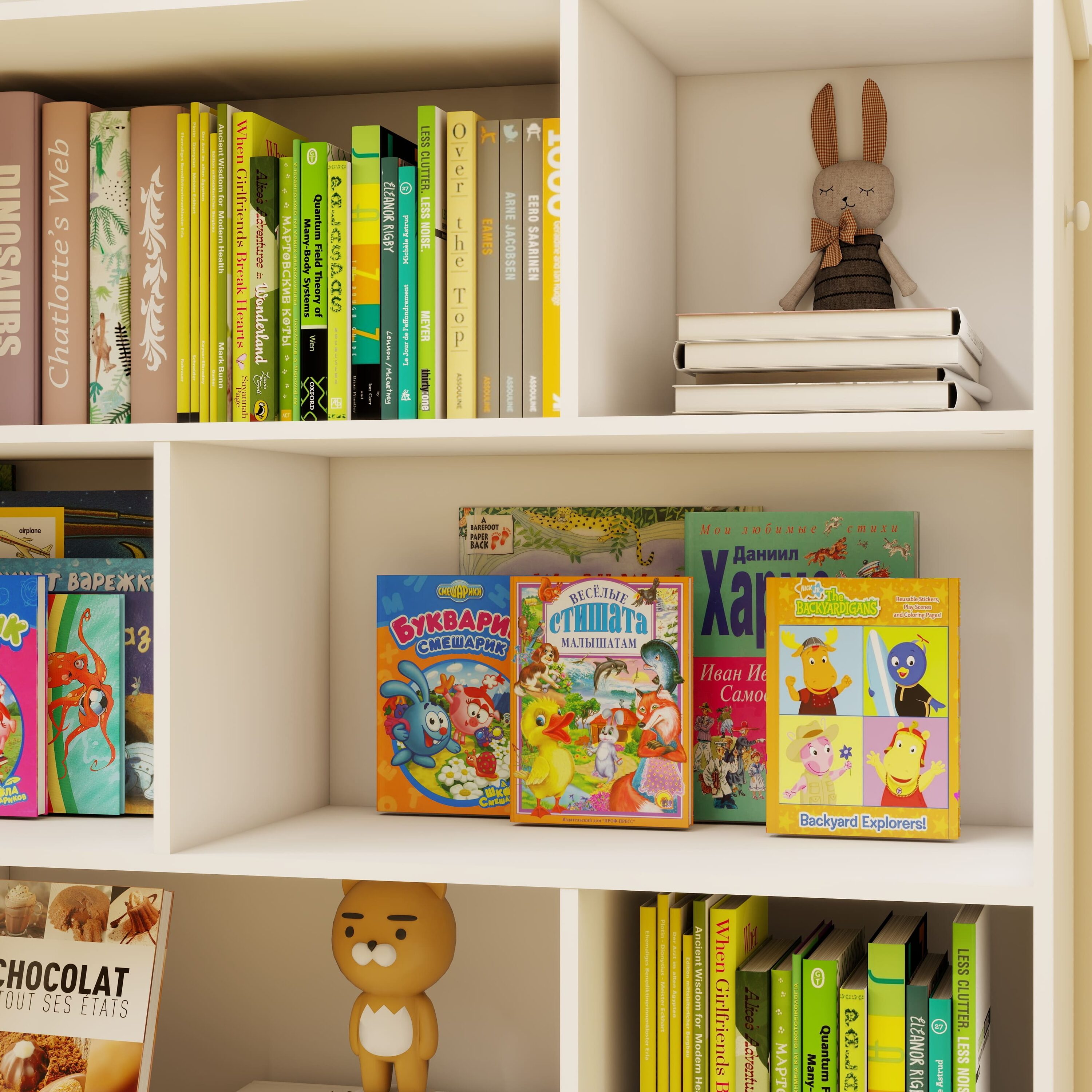 Vynxaria LEXY0228-DJSJ-BK050 Kids-Bookcases - View #8