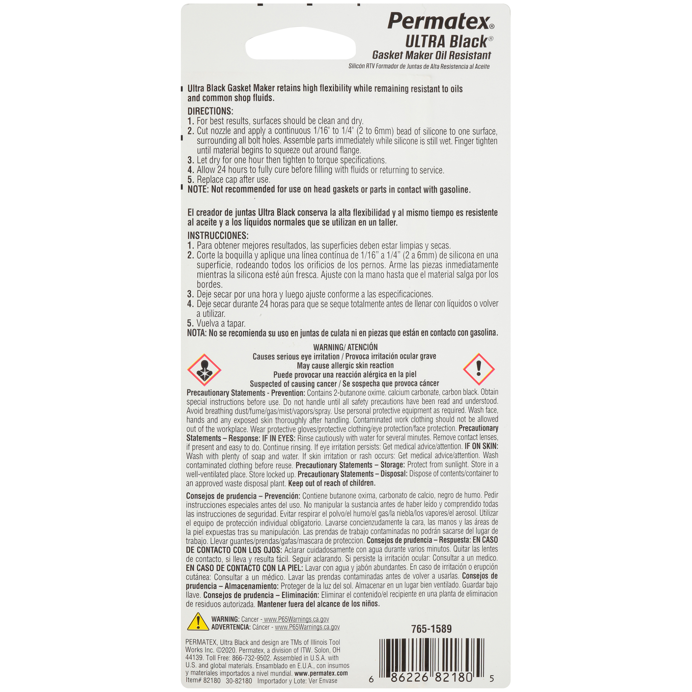 Permatex 75190 Automotive-Adhesive - View #2
