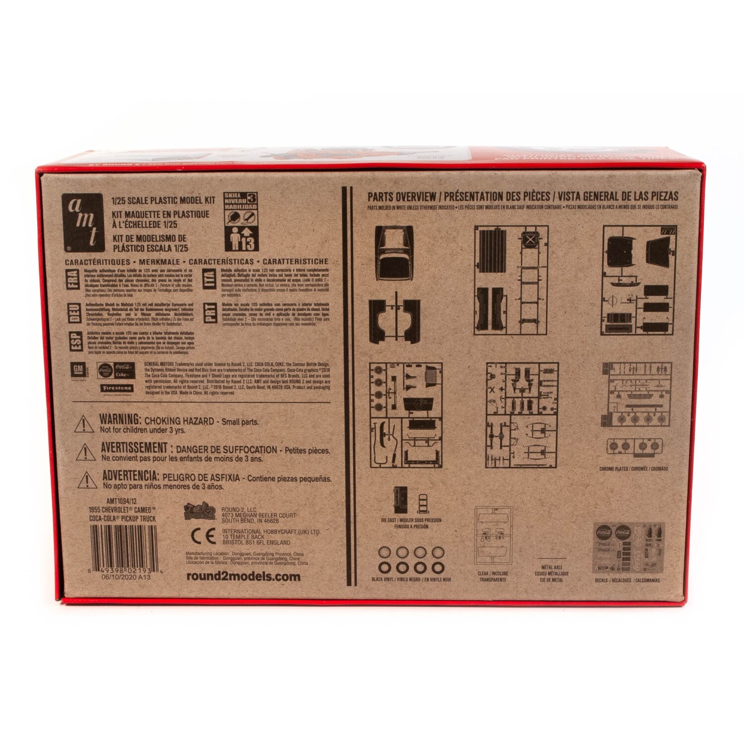 AMT G0849398021934 Play-Toys - View #5
