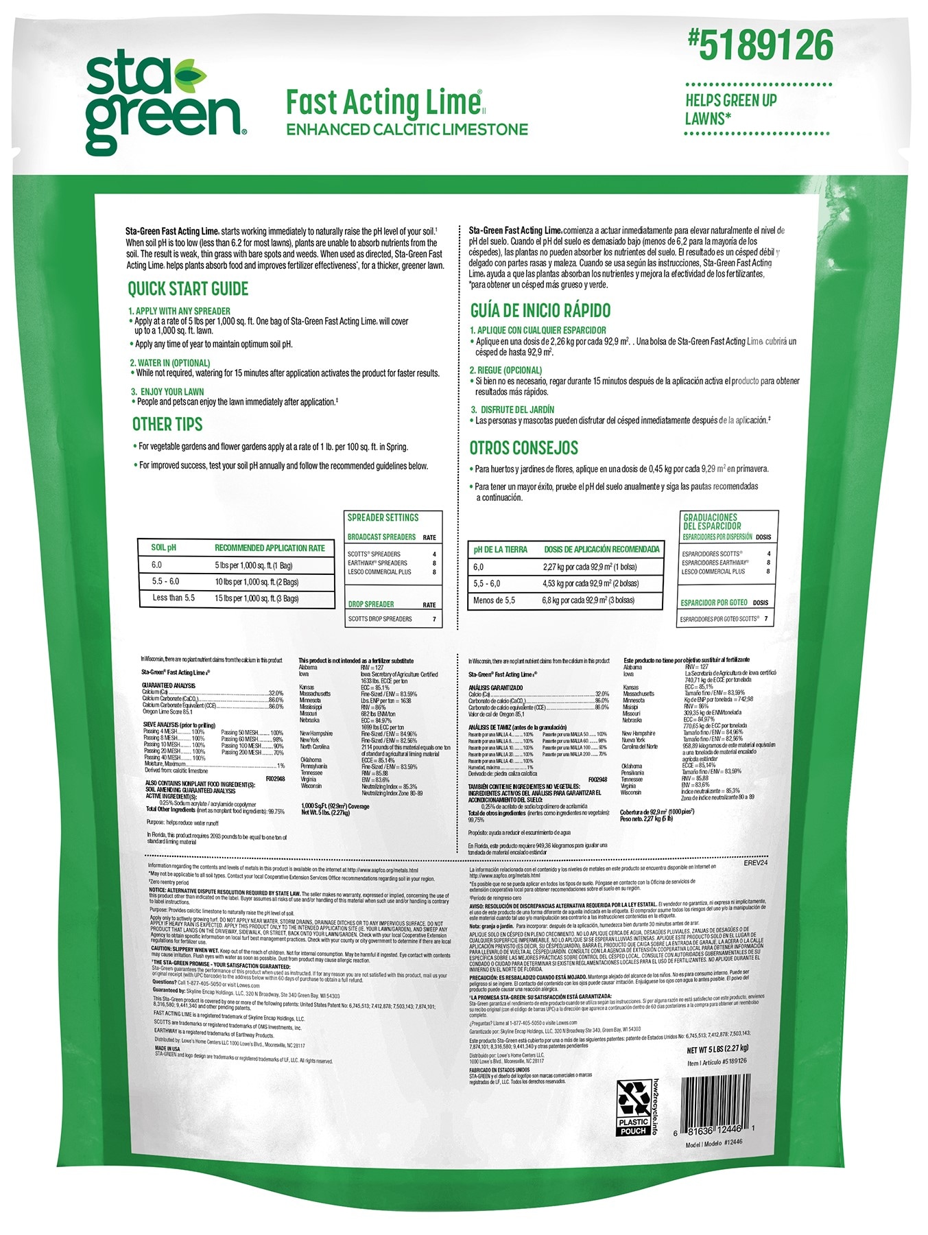 Sta-Green 12446-6 Soil-Conditioner - View #2