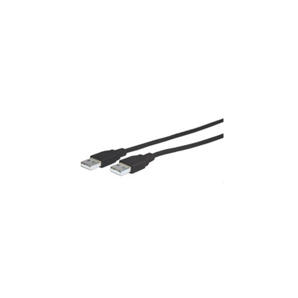 Comprehensive Comprehensive Usb2 Aa 6st Usb 20 A To A Cable 6ft At 0517