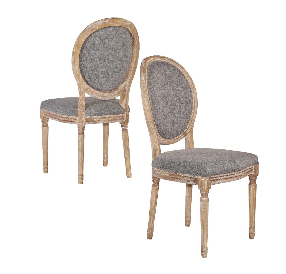 Dark Natural Brown Upholstered Oval Back Side Chair Set