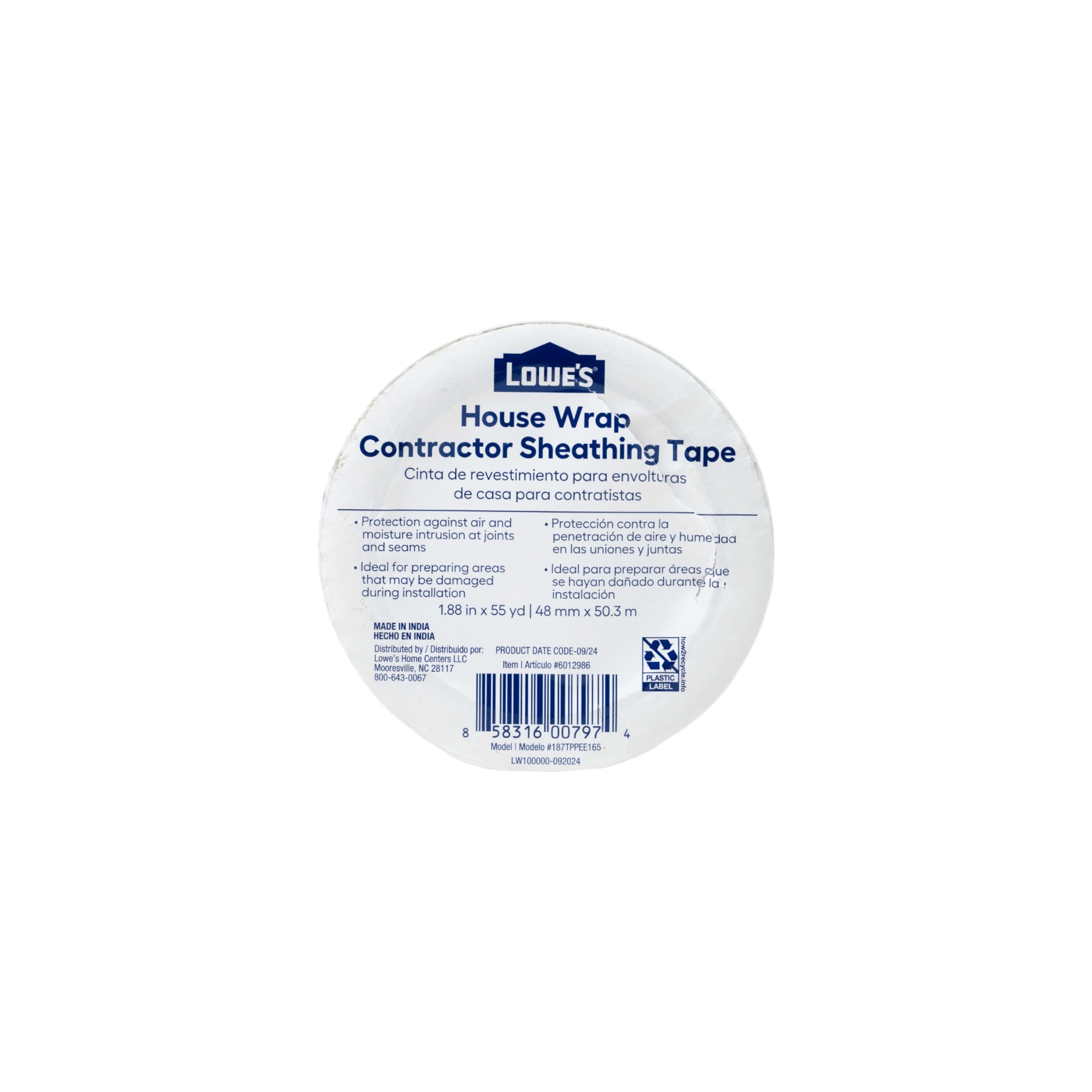 Lowe's 187TPPEE165 House-Wrap-Tape - View #2