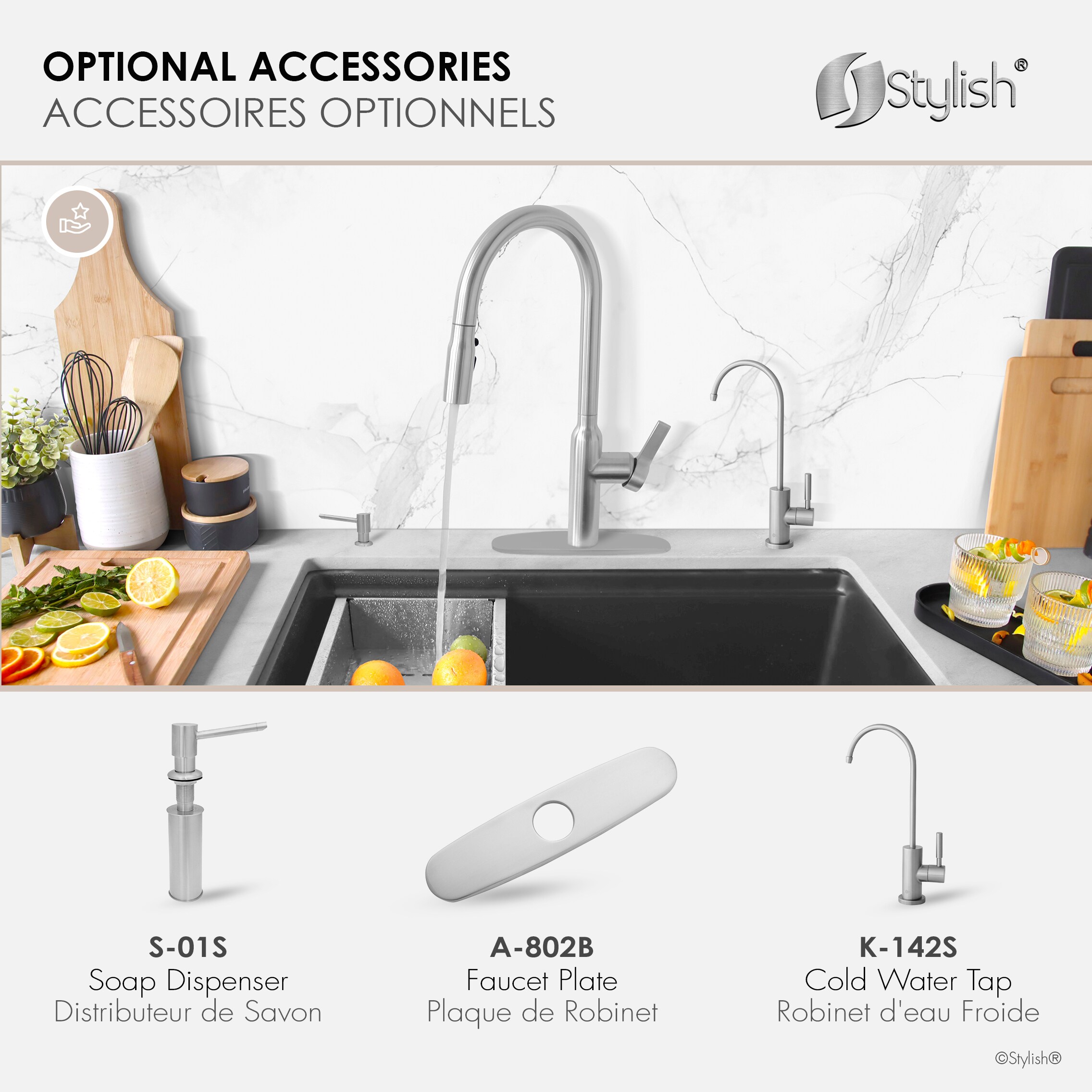 Stylish K-133S Kitchen-Faucets - View #11