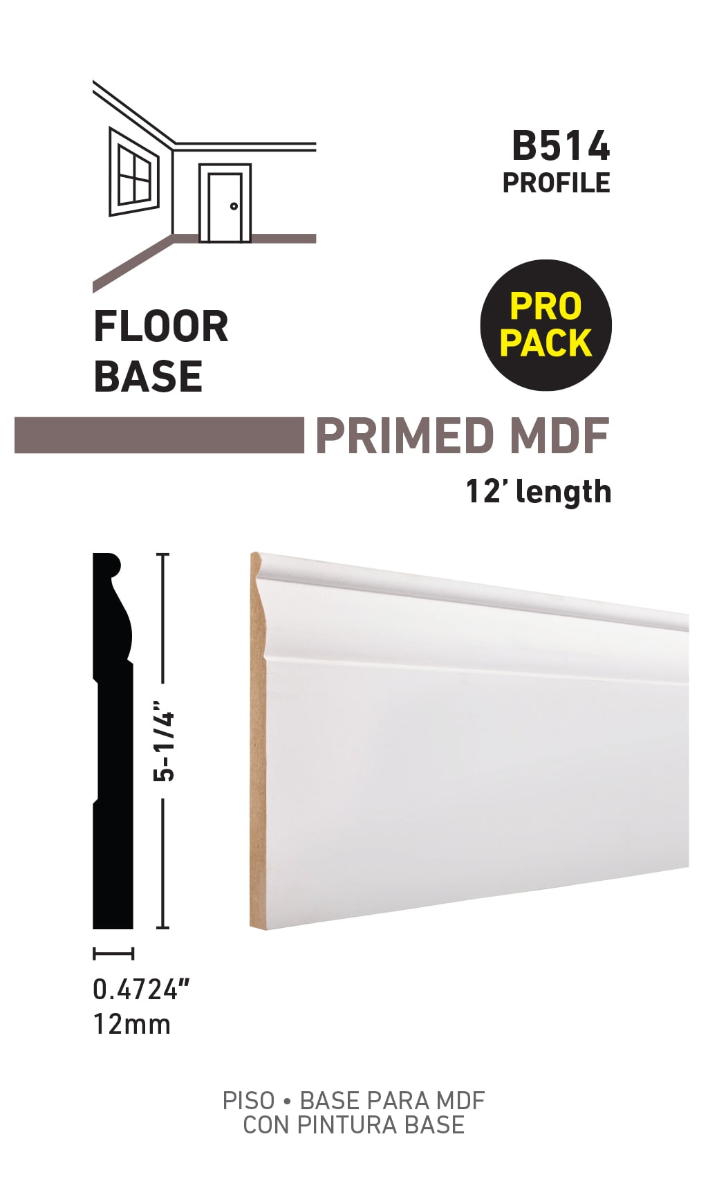 Reliabilt 1532 In X 5 14 In X 12 Ft Colonial Primed Mdf B514 Baseboard Moulding 5 Pack In 0303