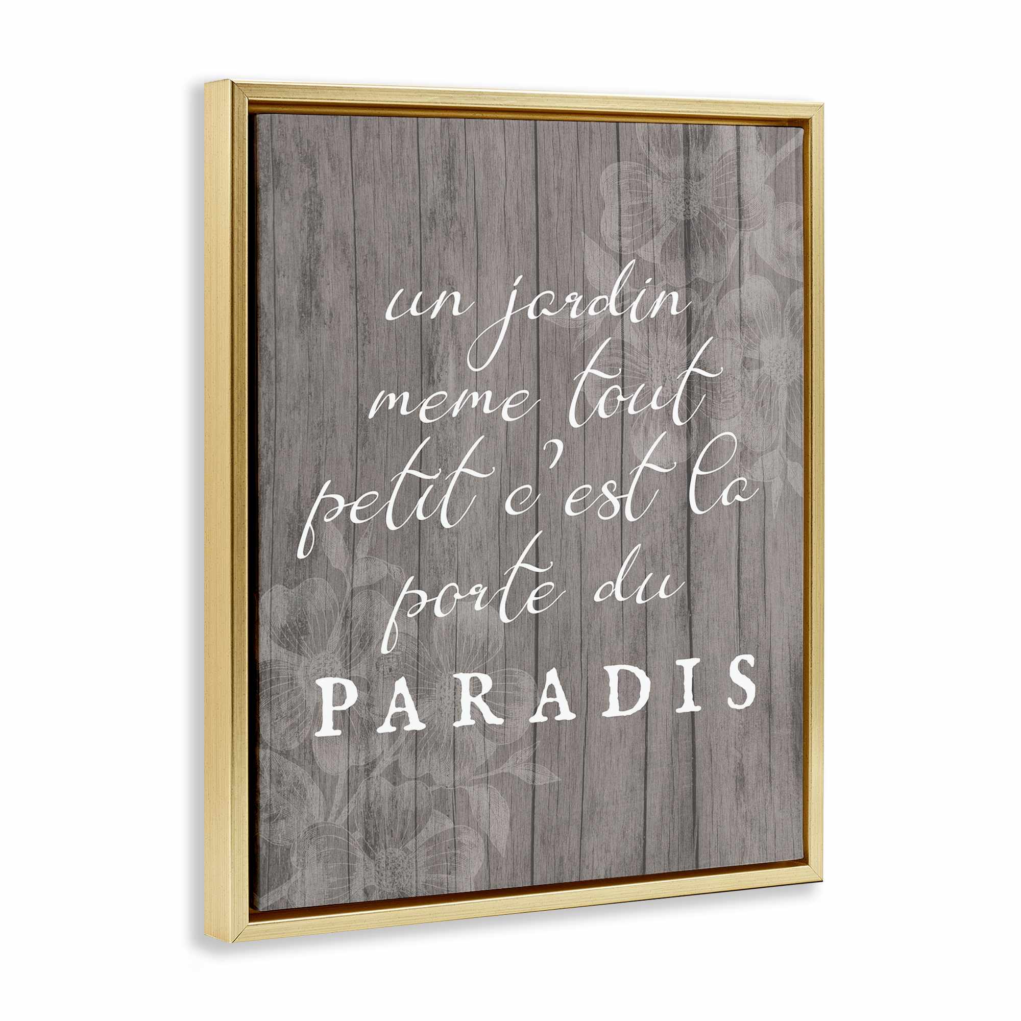 Stupell Industries BT-136-FFG-24X30 Wall-Art - View #2