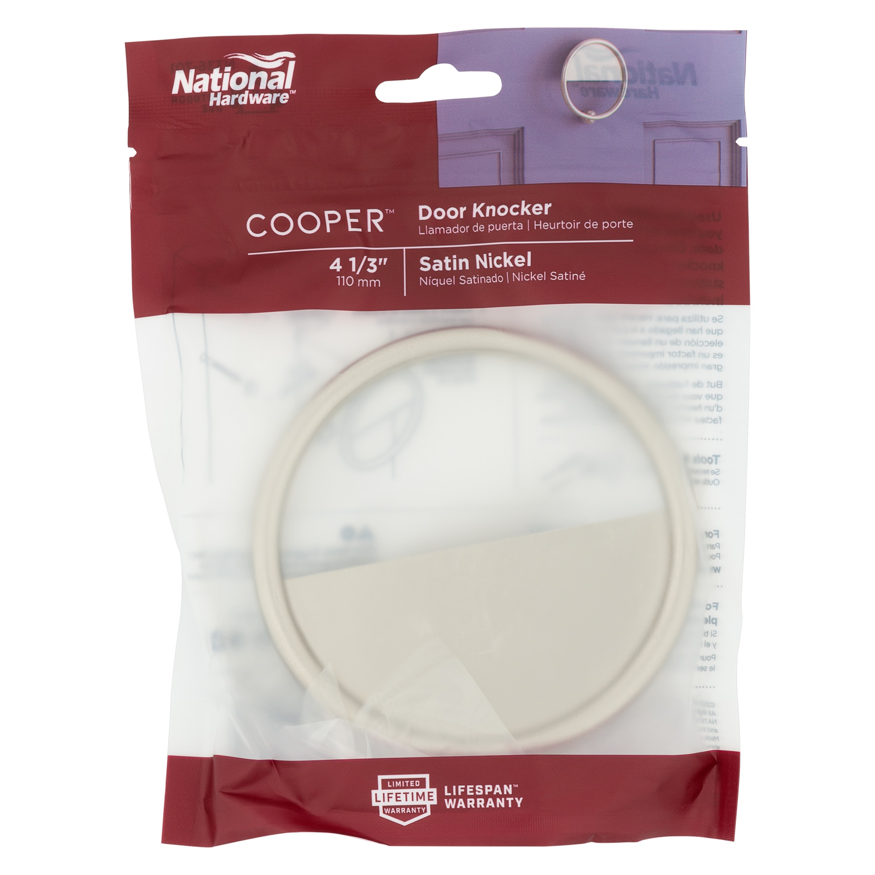 National Hardware N336-701 Entry-Door-Knockers - View #6