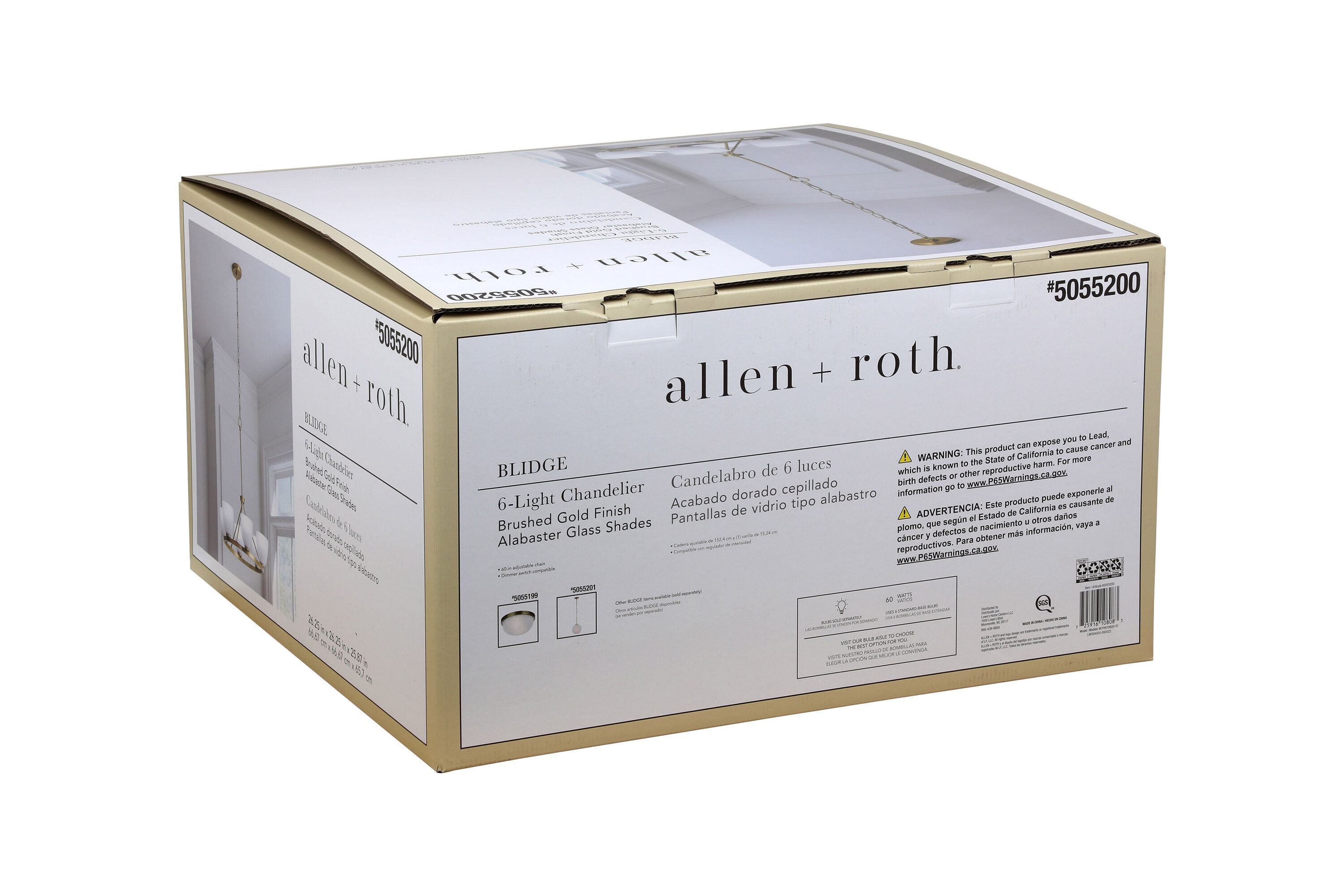 allen + roth KYH0106AX-01 b090015 - View #11